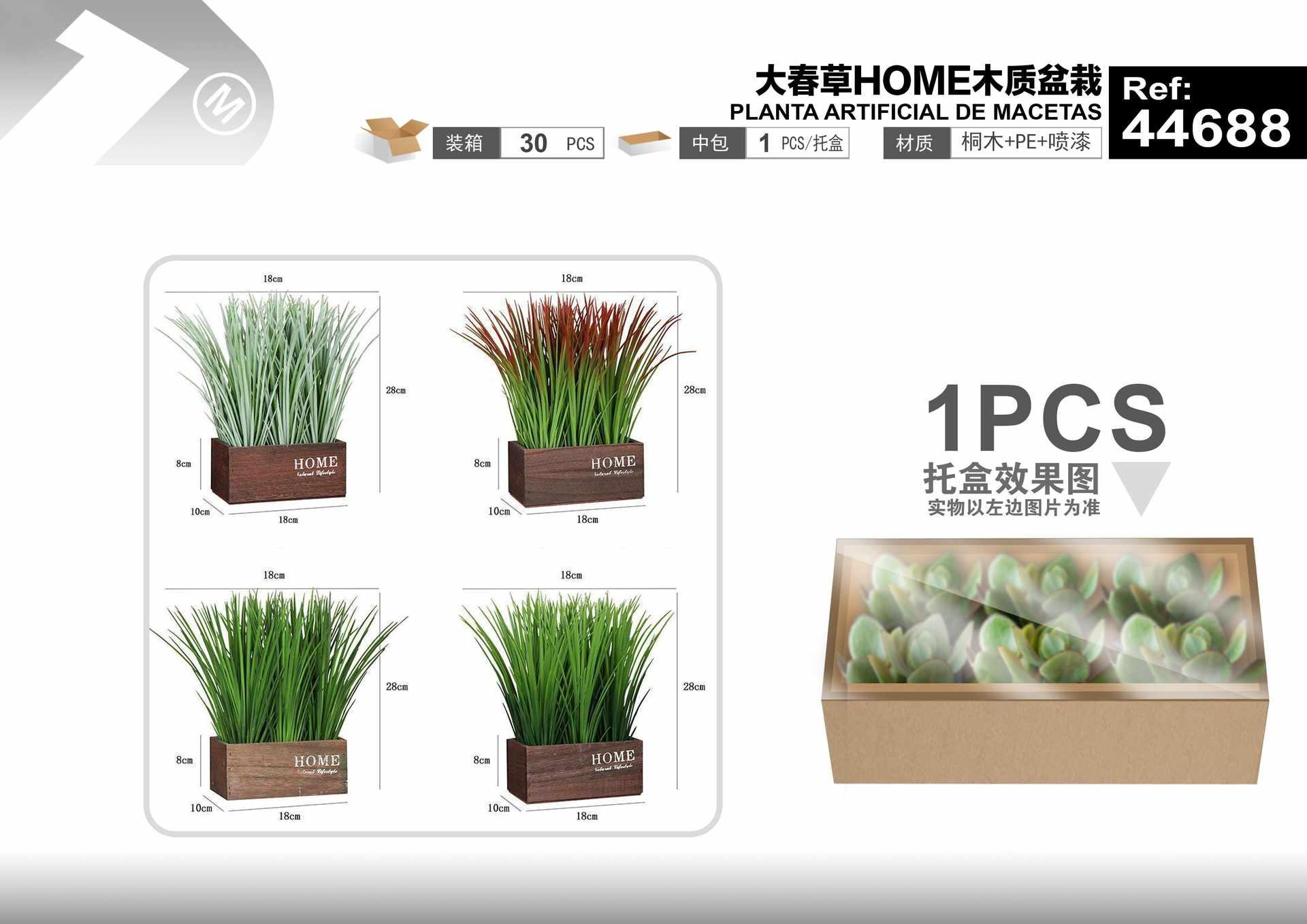 Plantas y césped decorativos, 18 cm, 10 cm, 28 cm