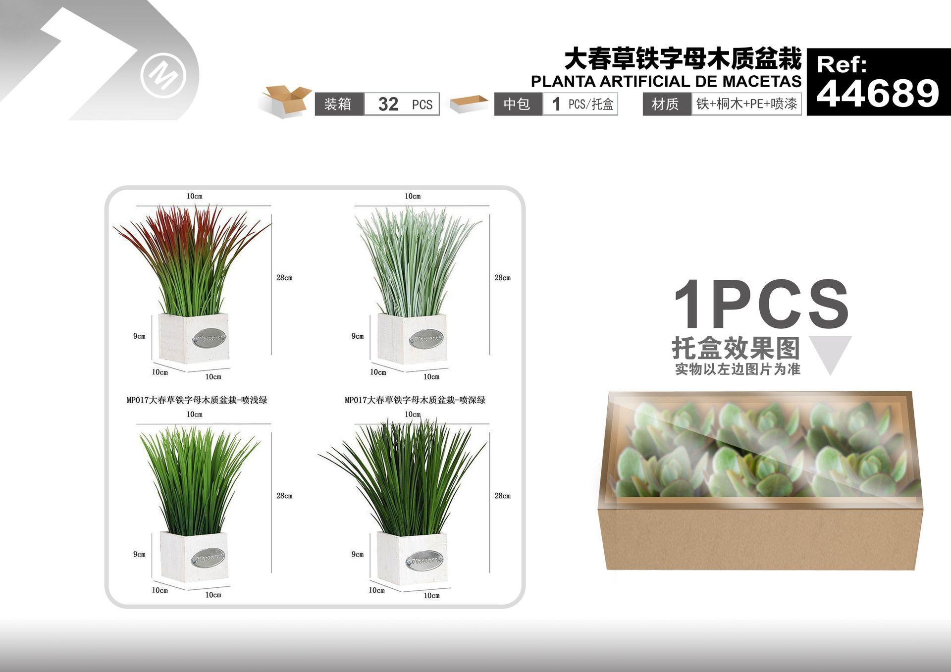 Plantas y césped decorativos, 10 cm, 28 cm