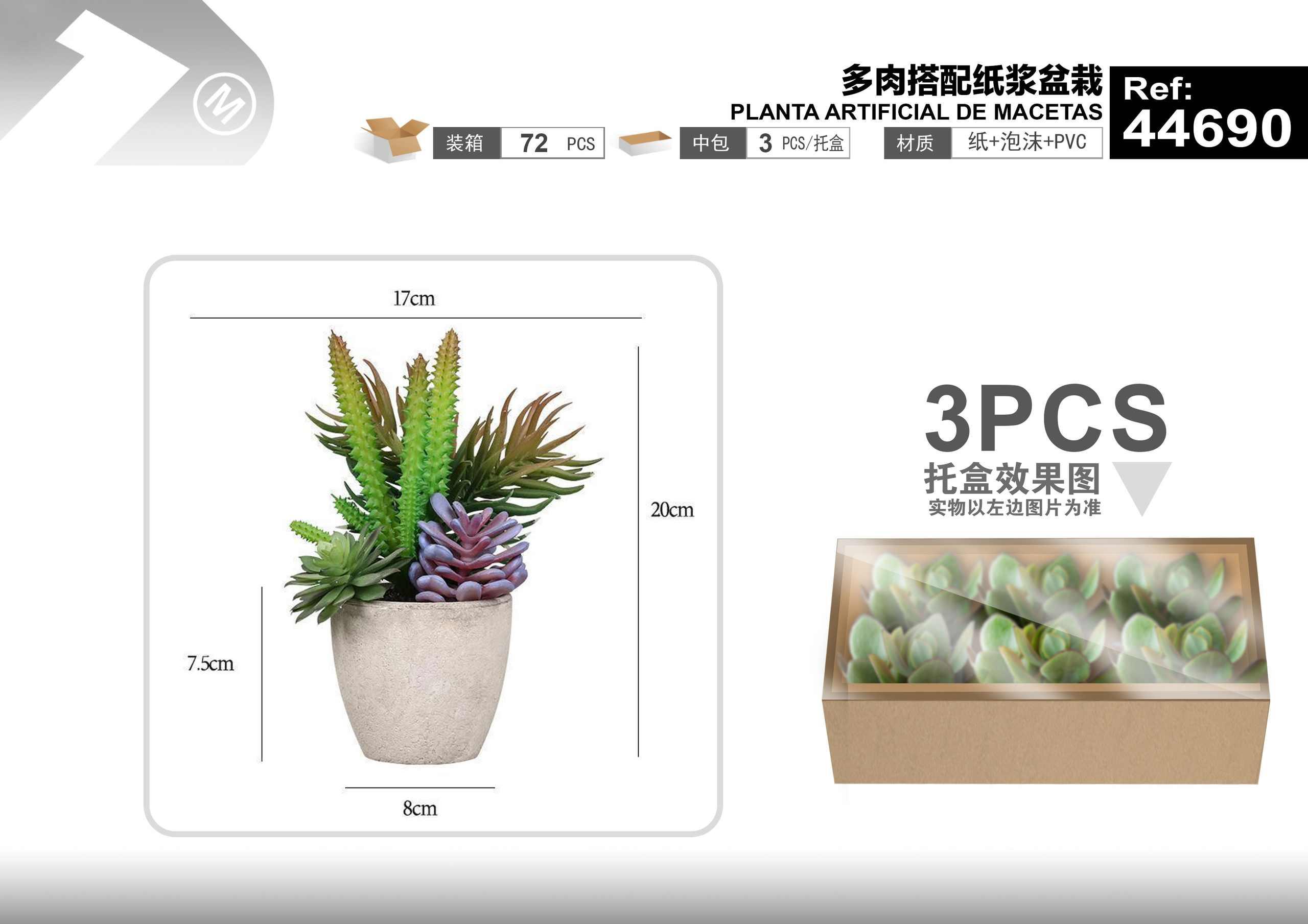 Plantas y césped decorativos, 17 cm, 20 cm, modelo 44690