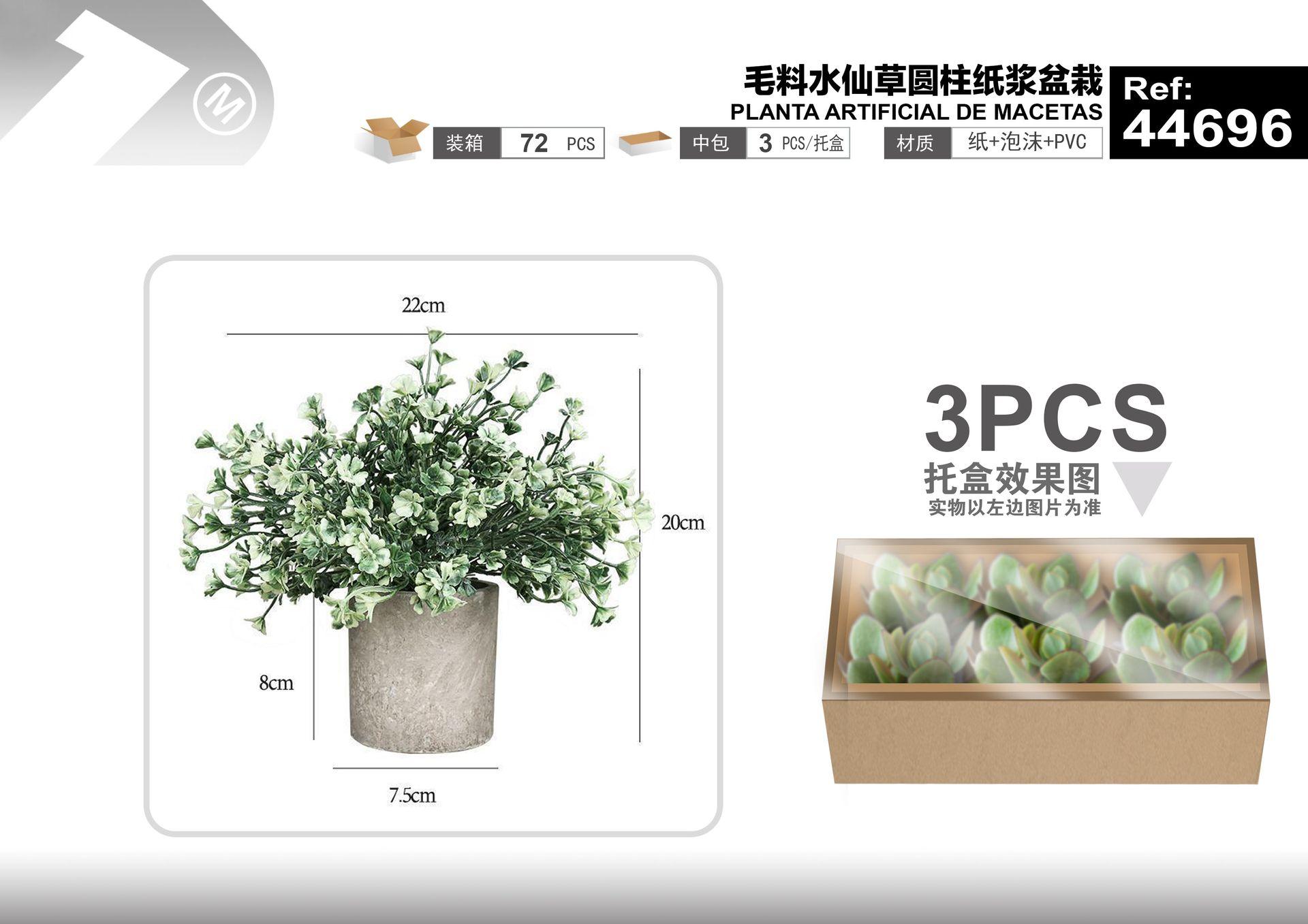 Plantas y césped decorativos, 22 cm, 20 cm, modelo 44696