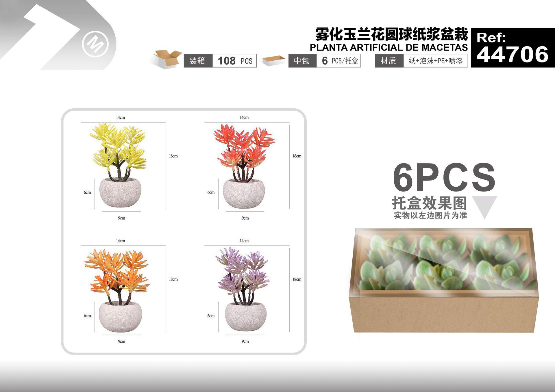 Plantas y césped decorativos, 14 cm, 18 cm, modelo 44706