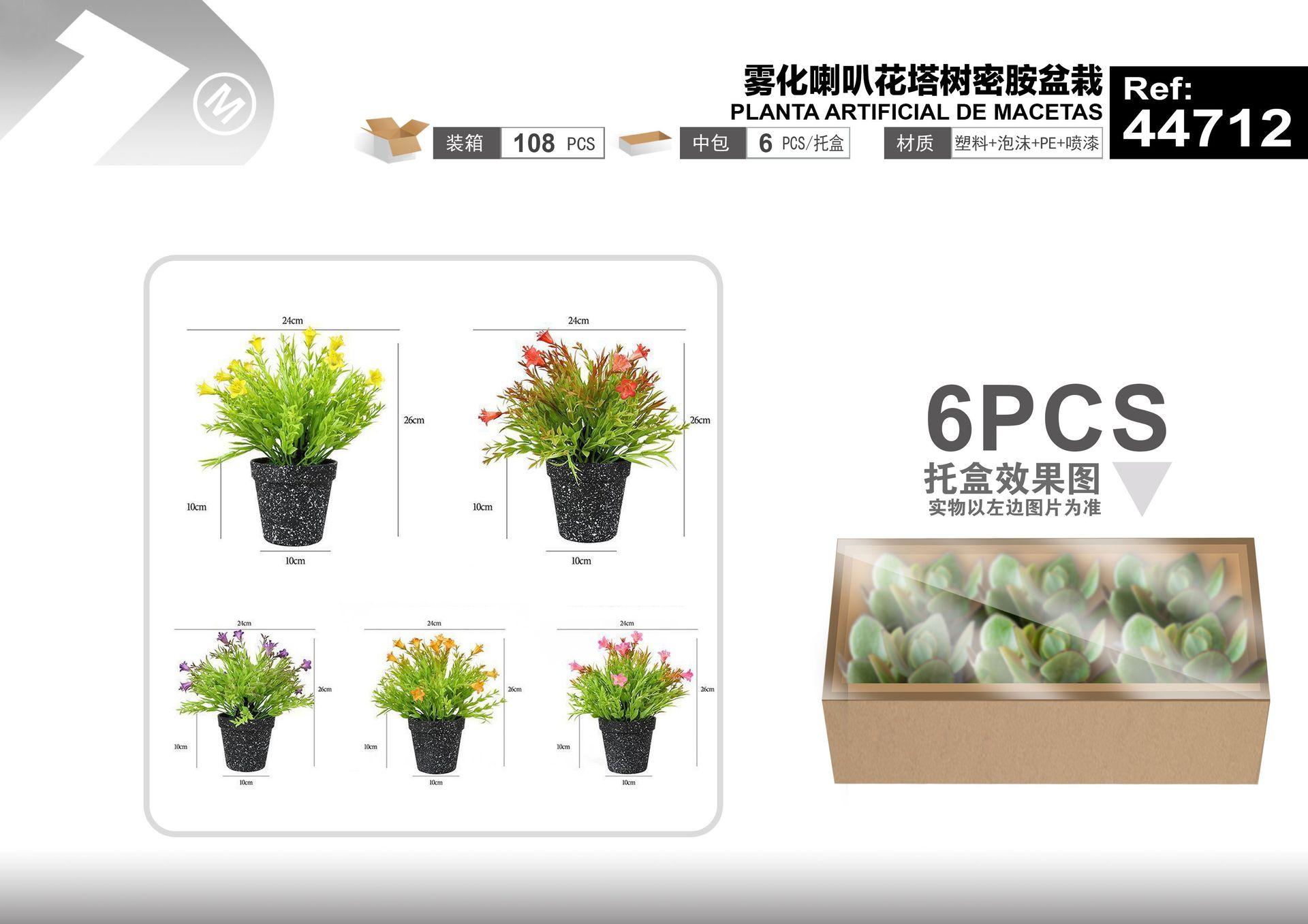 Plantas y césped decorativos, 24 cm, 26 cm, modelo 44712