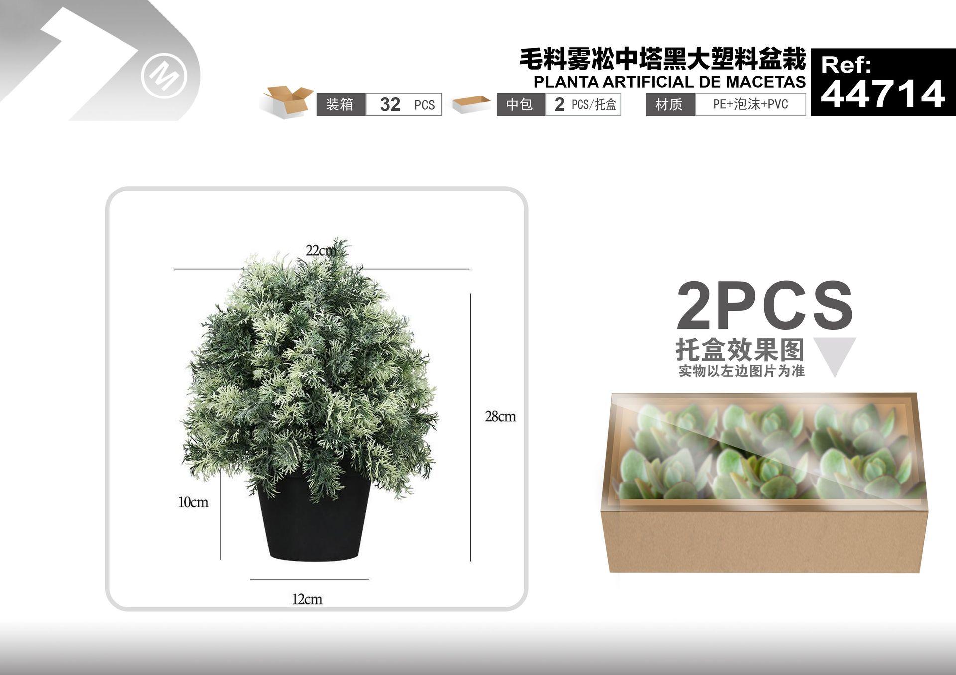 Plantas y césped decorativos, 22 cm, 28 cm, color negro, modelo 44714