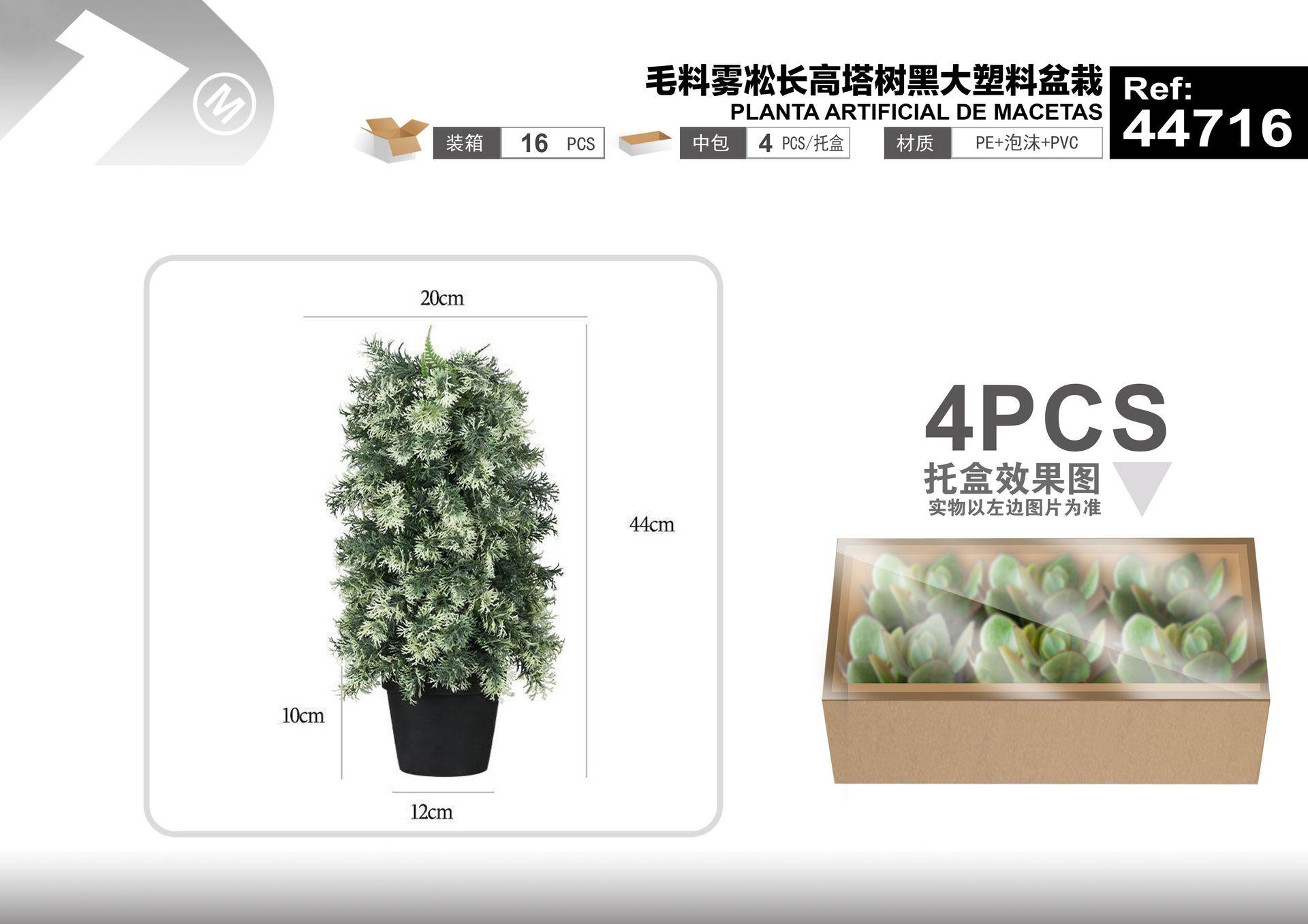 Plantas y césped decorativos, 20 cm, 44 cm, color negro