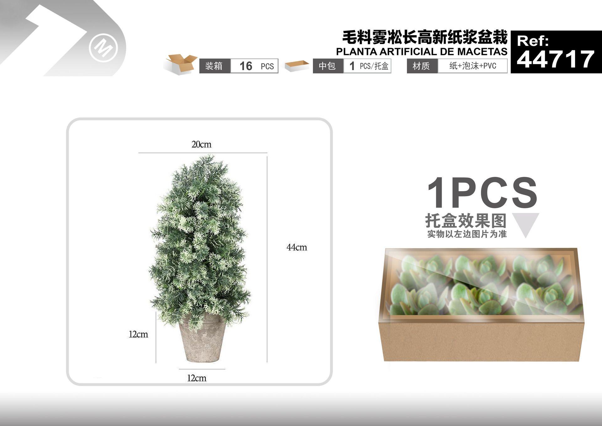 Plantas y césped decorativos, 20 cm, 44 cm, modelo 44717