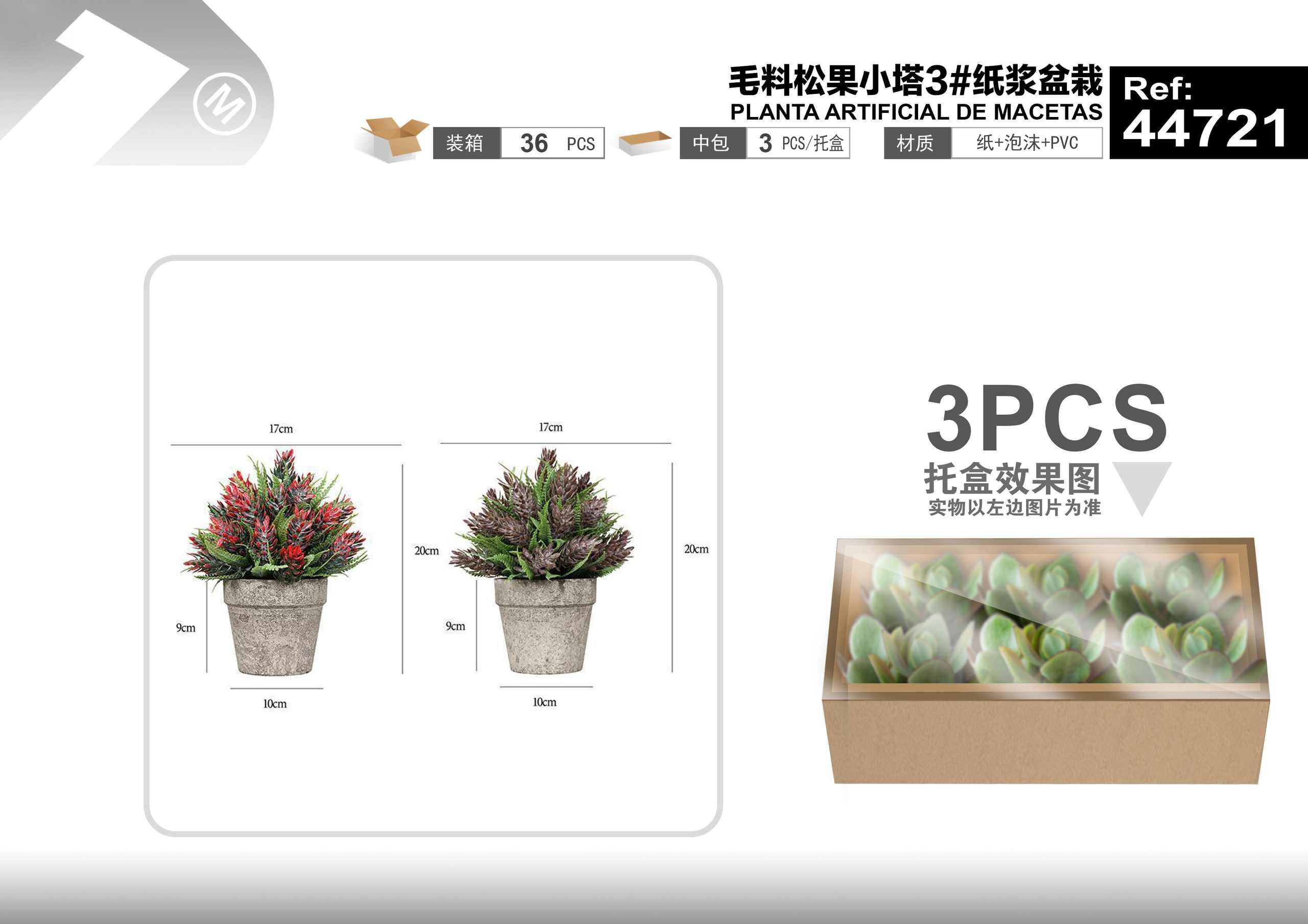 Plantas y césped decorativos, 17 cm, 20 cm, modelo 44721