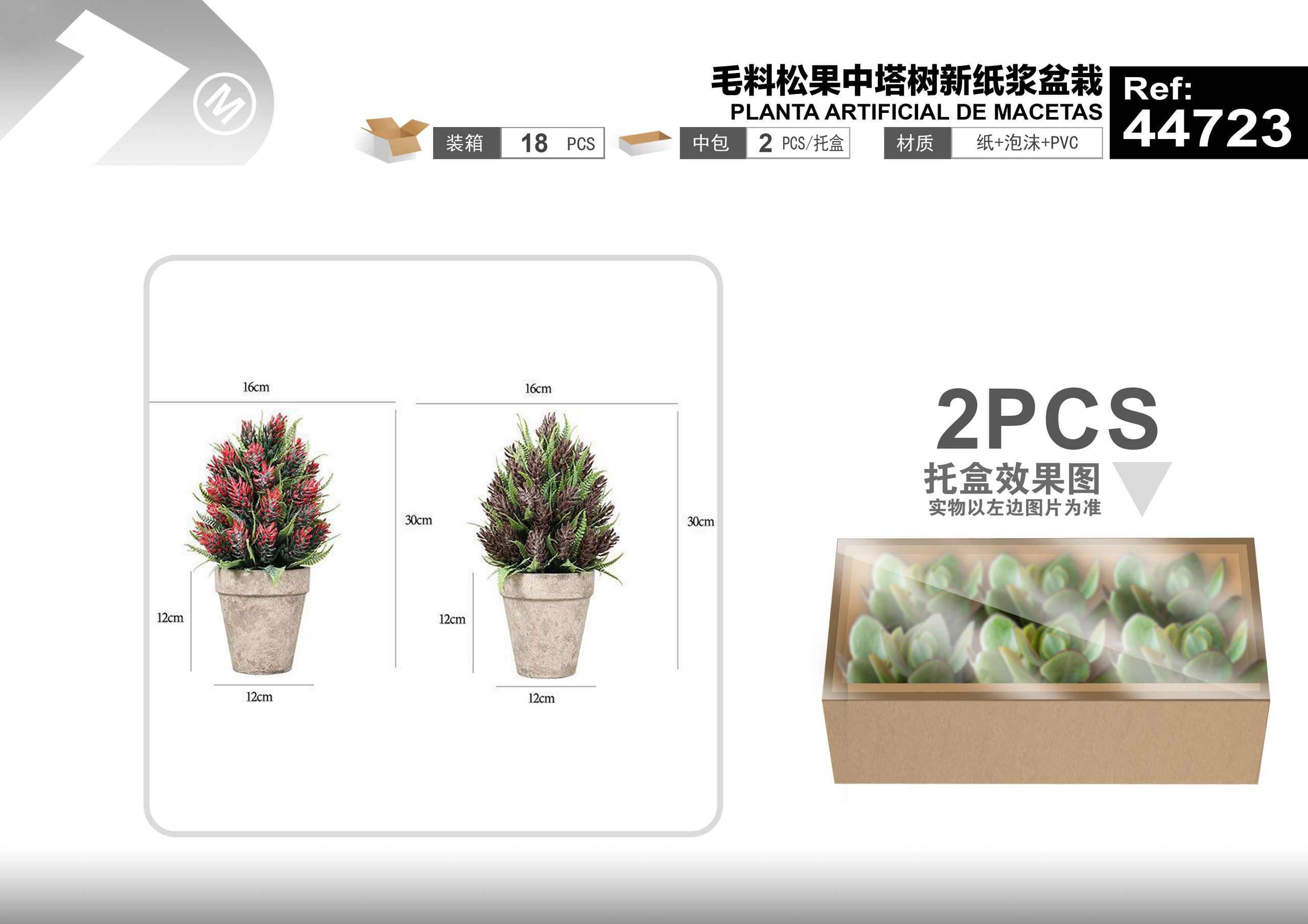 Plantas y césped decorativos, 16 cm, 28 cm