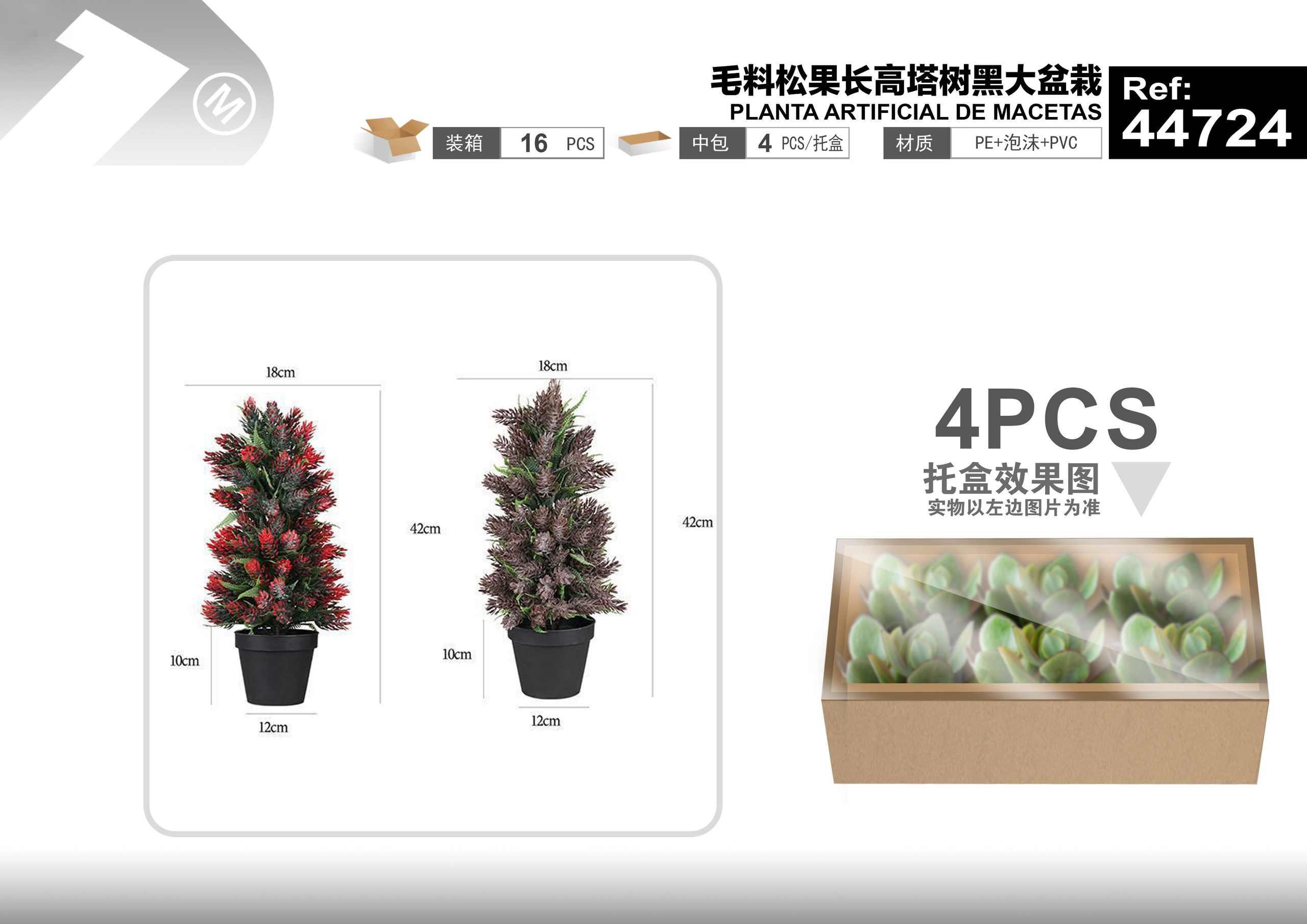 Plantas y césped decorativos, 18 cm, 42 cm, color negro