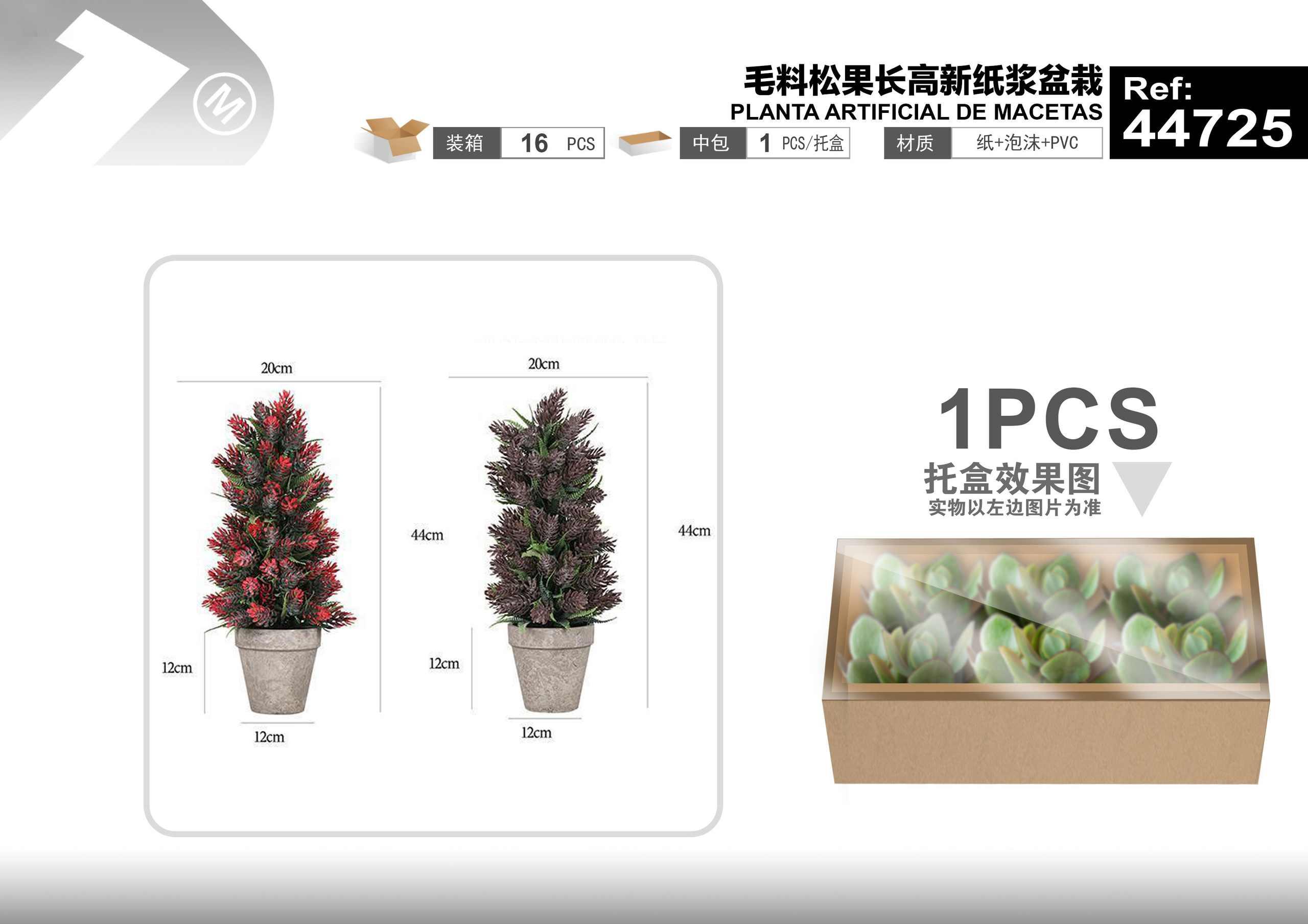 Plantas y césped decorativos, 20 cm, 44 cm, modelo 44725