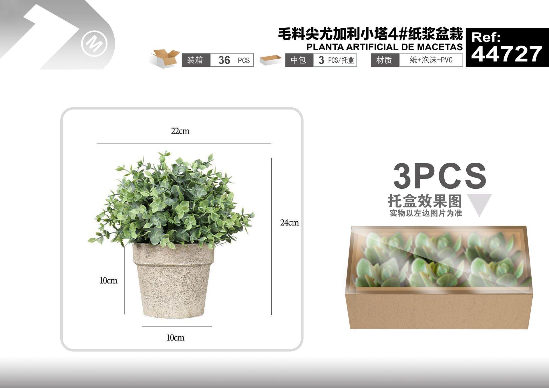 Plantas y césped decorativos, 22 cm, 24 cm