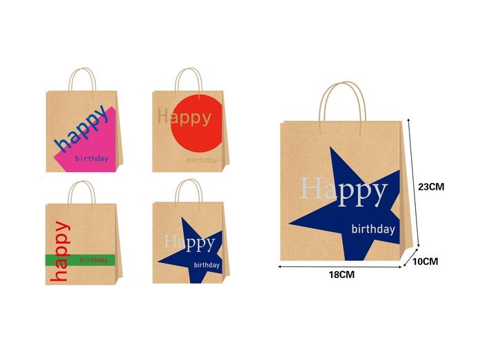 Bolsas de regalo, 18 × 23 × 10 cm, color blanco, modelo 46696