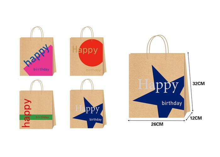 Bolsas de regalo, 26 × 32 × 12 cm, color blanco, modelo 46697