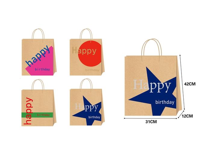 Bolsas de regalo, 31 × 42 × 12 cm, color blanco, modelo 46698