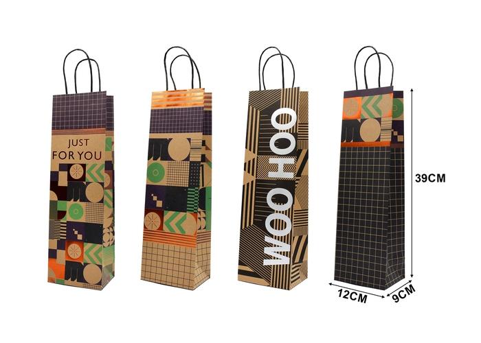 Bolsas de regalo, 12 × 39 × 9 cm, color blanco, modelo 46707