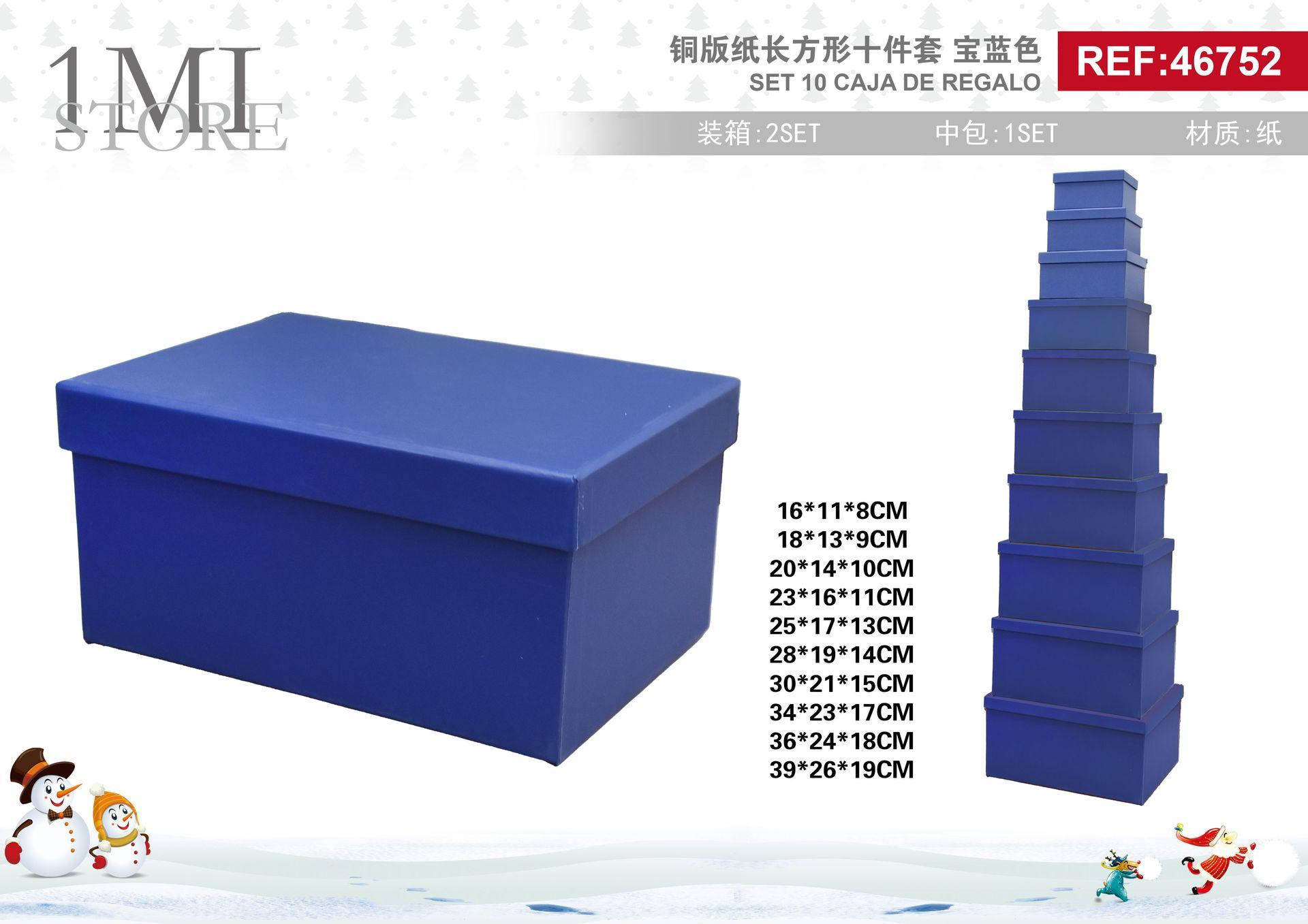 Bolsas de regalo, 16 × 11 × 8 cm, 18 × 13 × 9 cm, 20 × 14 × 10 cm, 23 × 16 × 11 cm, 25 × 17 × 13 cm, 28 × 19 × 14 cm, 30 × 21 × 15 cm, 34 × 23 × 17 cm, 36 × 24 ×, SKU 8434485467522