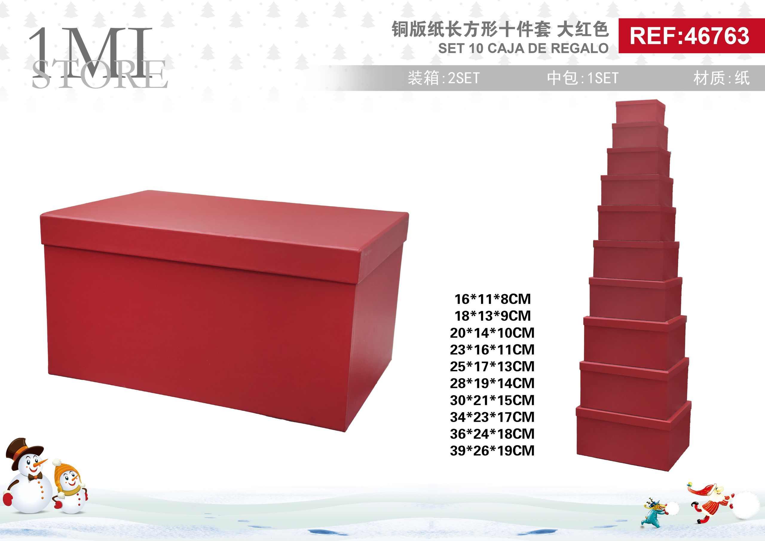 Bolsas de regalo, 16 × 11 × 8 cm, 18 × 13 × 9 cm, 20 × 14 × 10 cm, 23 × 16 × 11 cm, 25 × 17 × 13 cm, 28 × 19 × 14 cm, 30 × 21 × 15 cm, 34 × 23 × 17 cm, 36 × 24 ×, SKU 8434485467638