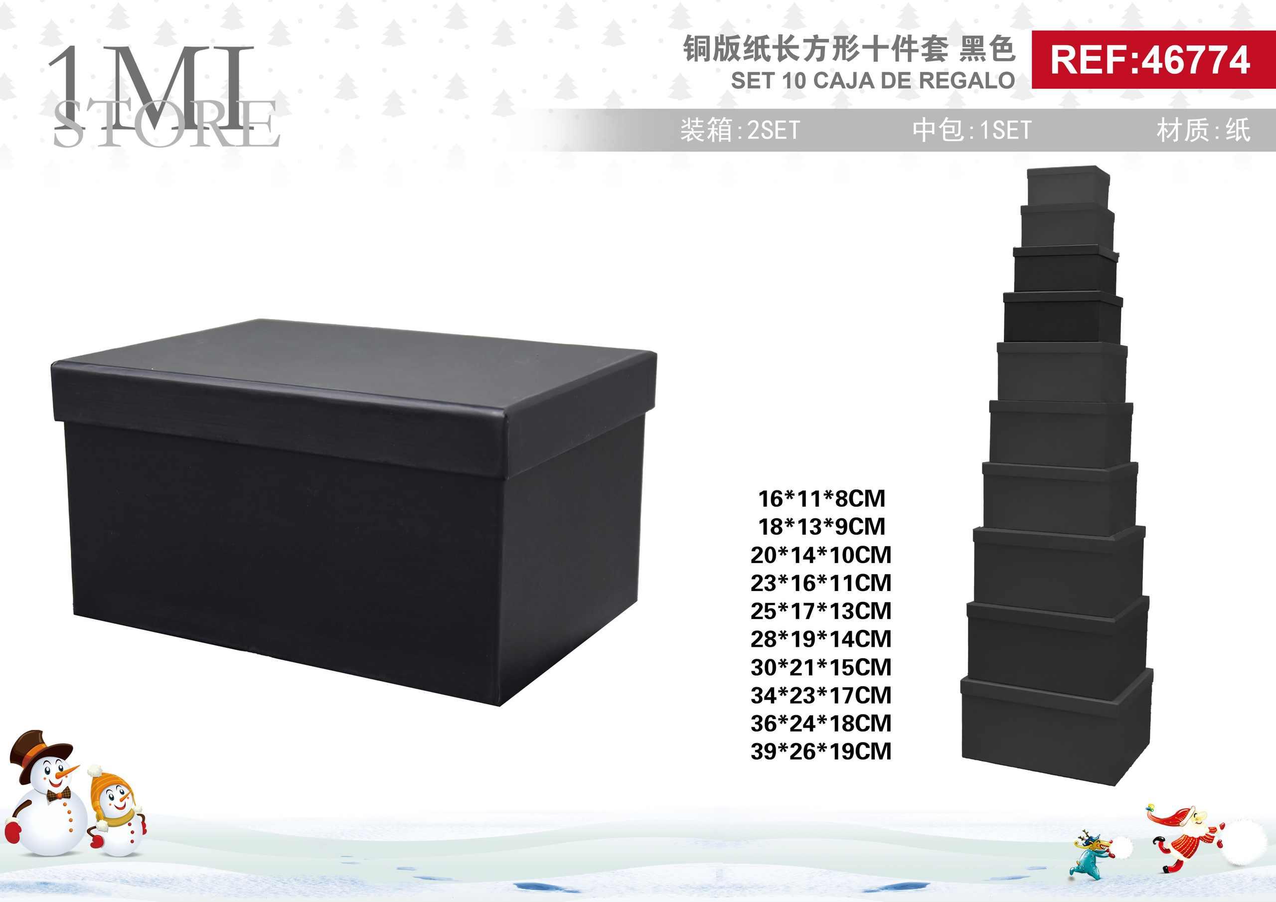 Bolsas de regalo, 16 × 11 × 8 cm, 18 × 13 × 9 cm, 20 × 14 × 10 cm, 23 × 16 × 11 cm, 25 × 17 × 13 cm, 28 × 19 × 14 cm, 30 × 21 × 15 cm, 34 × 23 × 17 cm, 36 × 24 ×, SKU 8434485467744