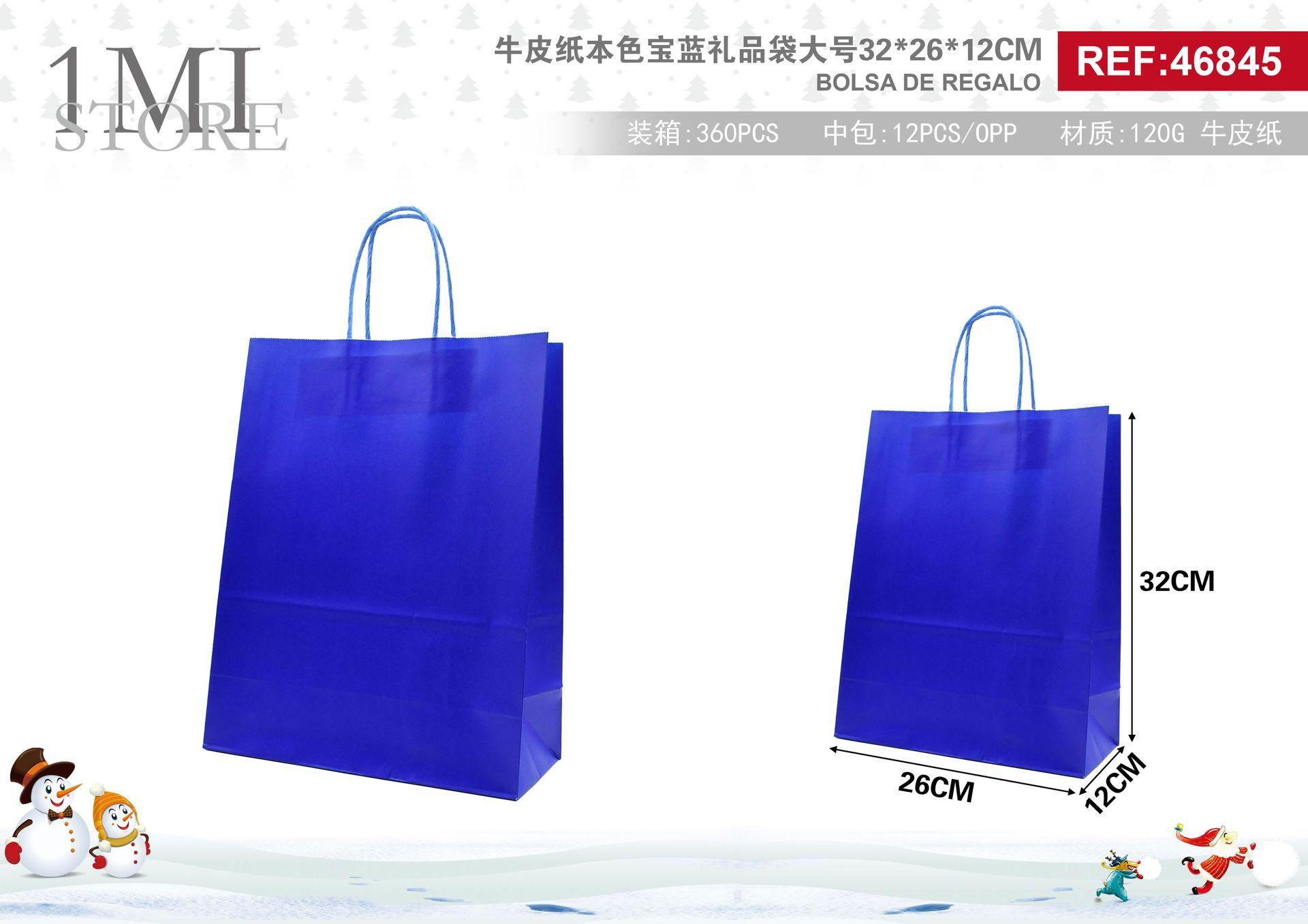 Bolsas de papel monocromáticas, 32 × 26 × 12 cm, color azul, modelo 46845