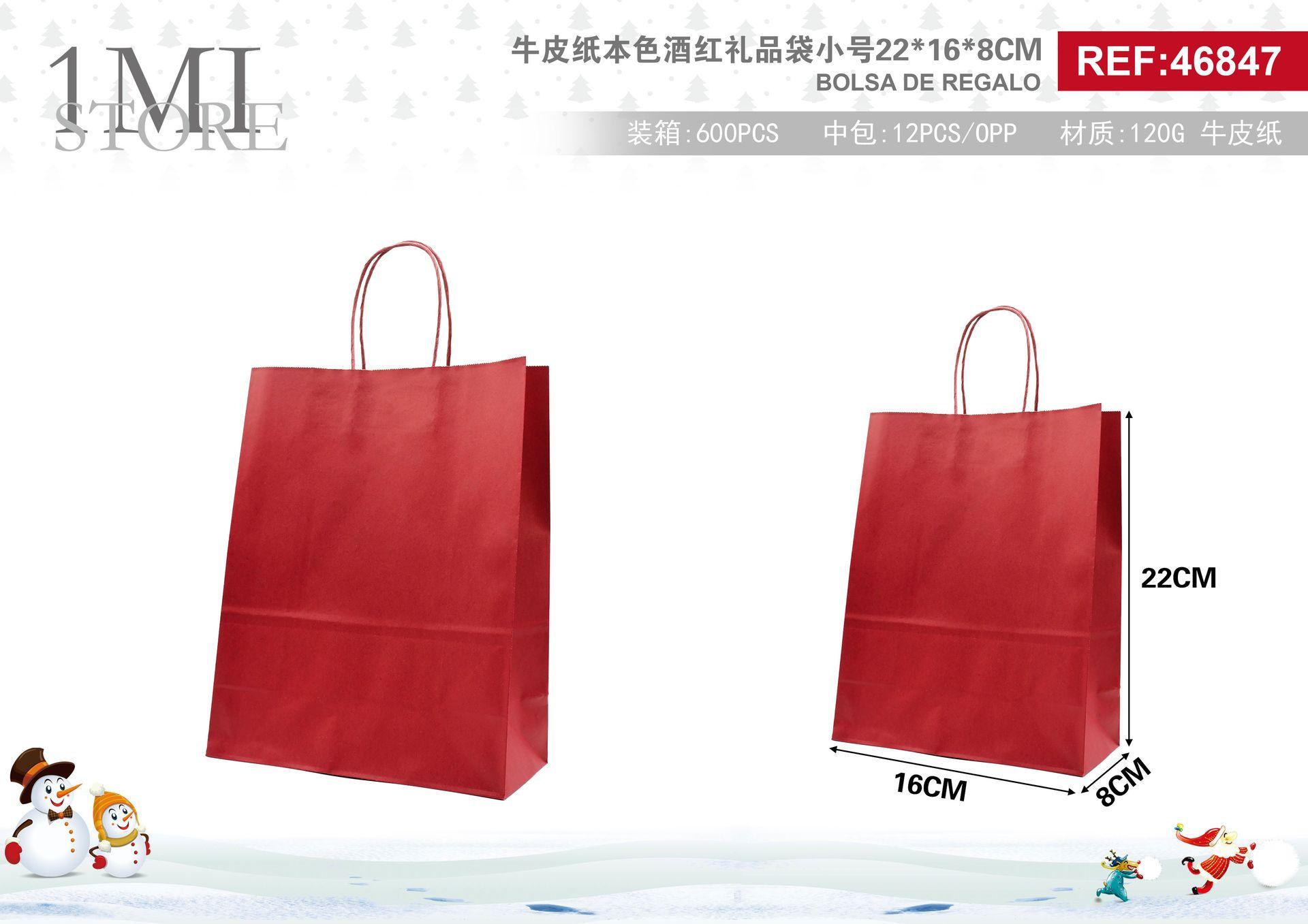 Bolsas de papel monocromáticas, 22 × 16 × 8 cm, color rojo, modelo 46847