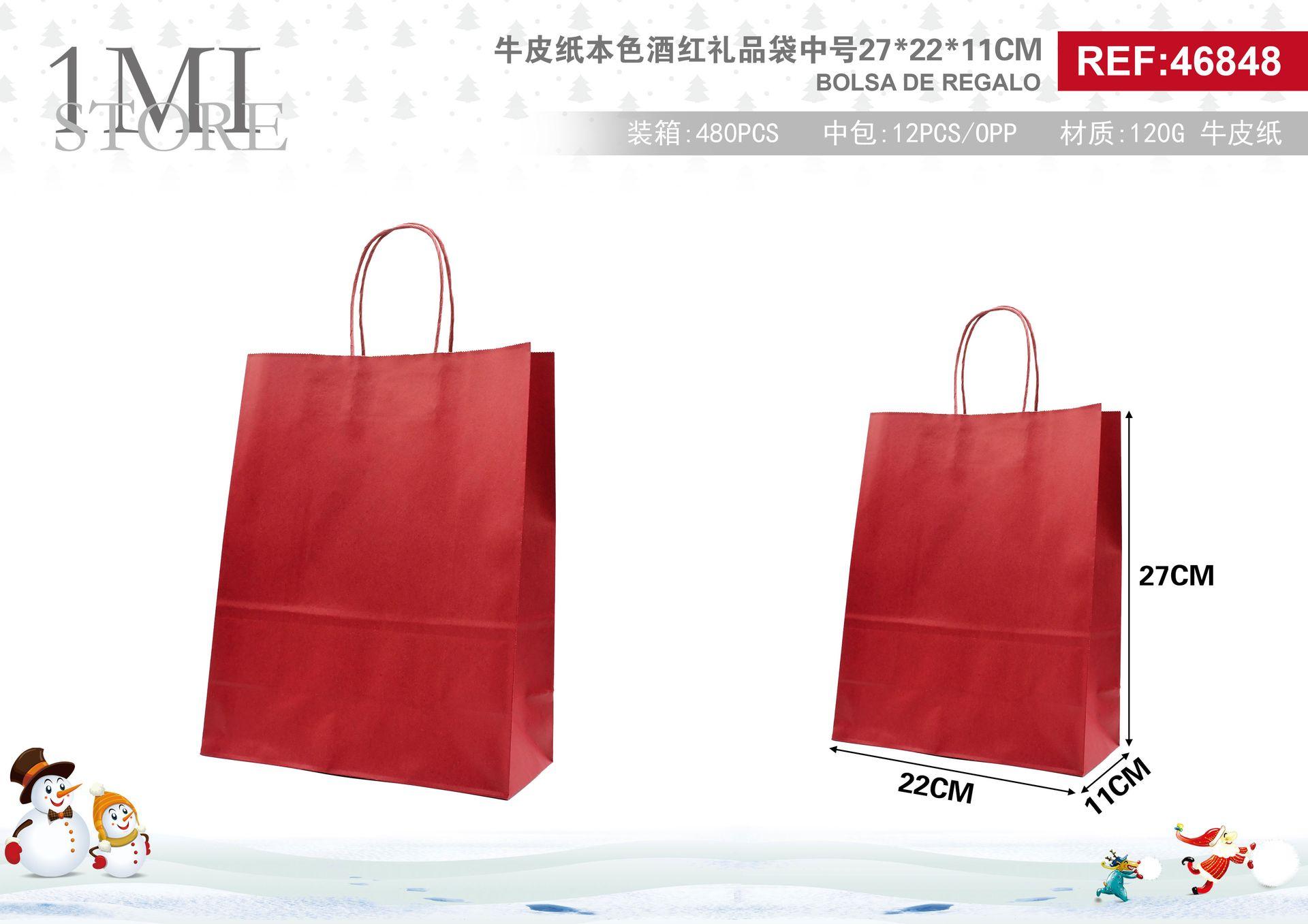 Bolsas de papel monocromáticas, 27 × 22 × 11 cm, color rojo, modelo 46848