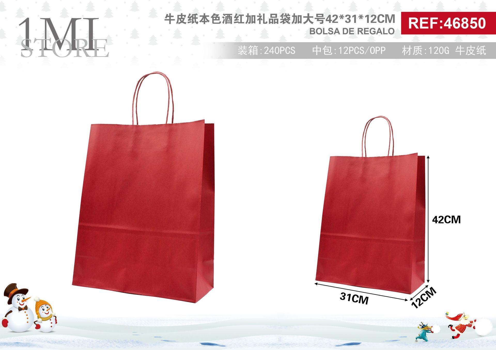 Bolsas de papel monocromáticas, 42 × 31 × 12 cm, color rojo, modelo 46850
