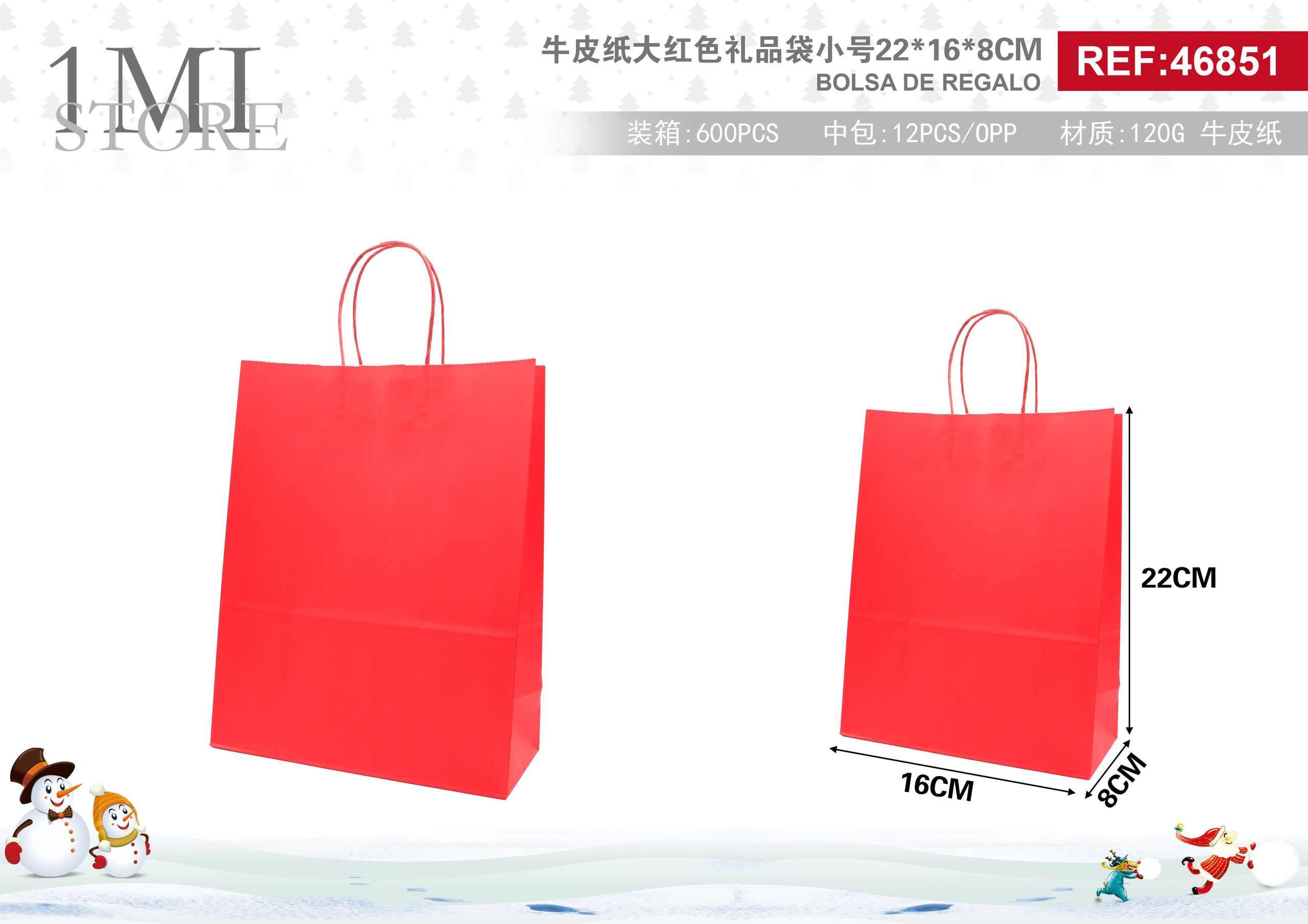 Bolsas de papel monocromáticas, 22 × 16 × 8 cm, color rojo, modelo 46851