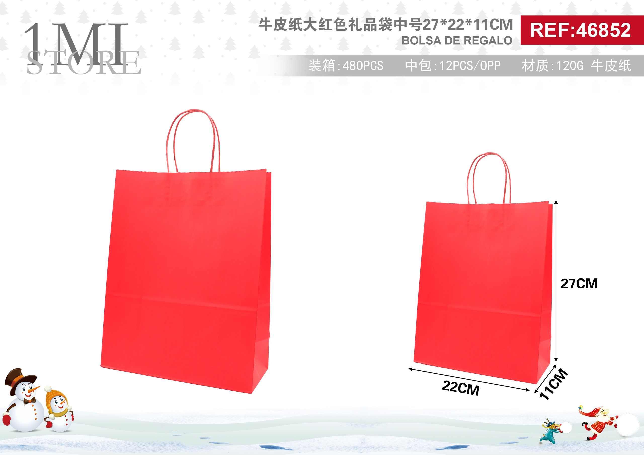 Bolsas de papel monocromáticas, 27 × 22 × 11 cm, color rojo, modelo 46852