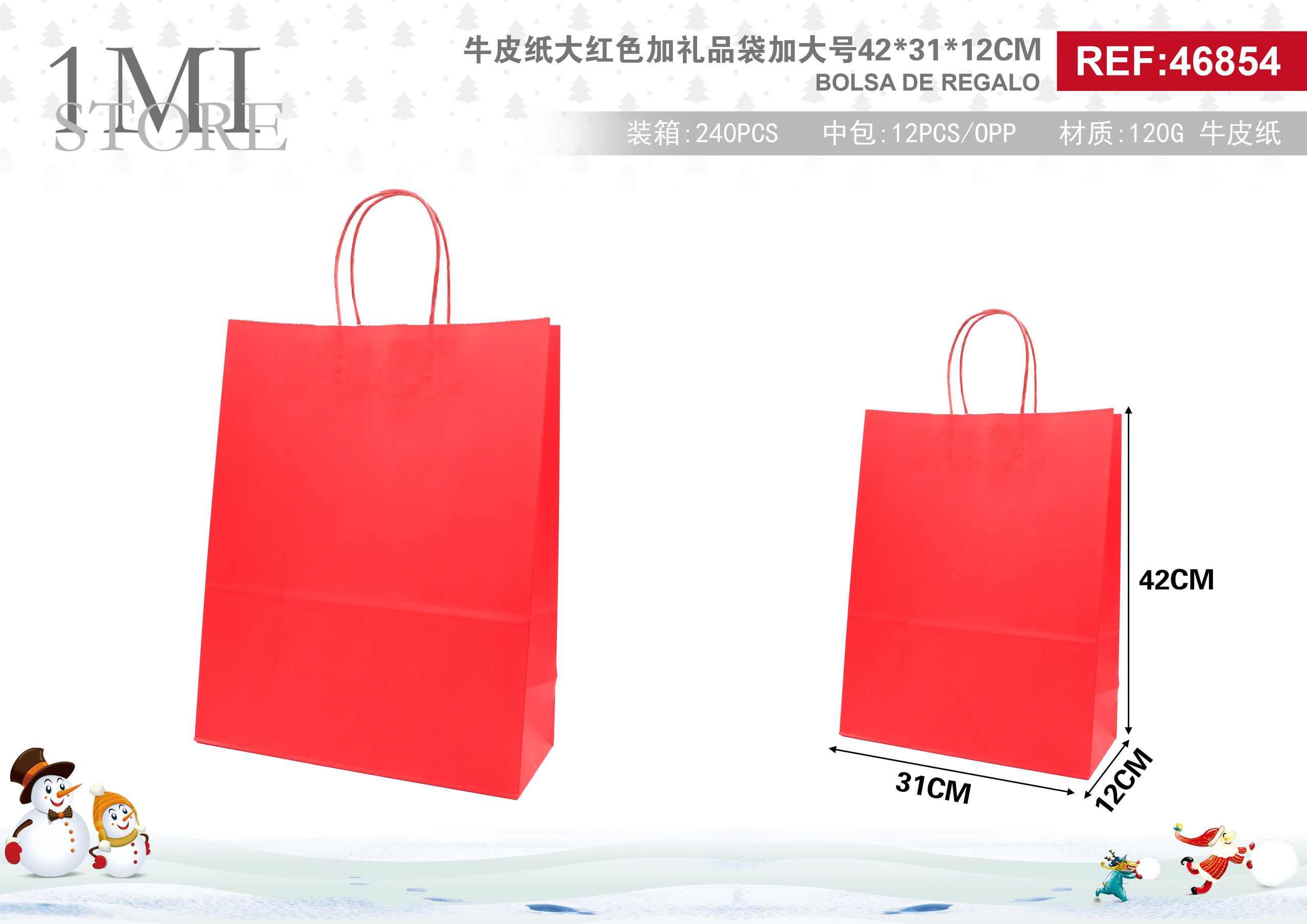 Bolsas de papel monocromáticas, 42 × 31 × 12 cm, color rojo, modelo 46854