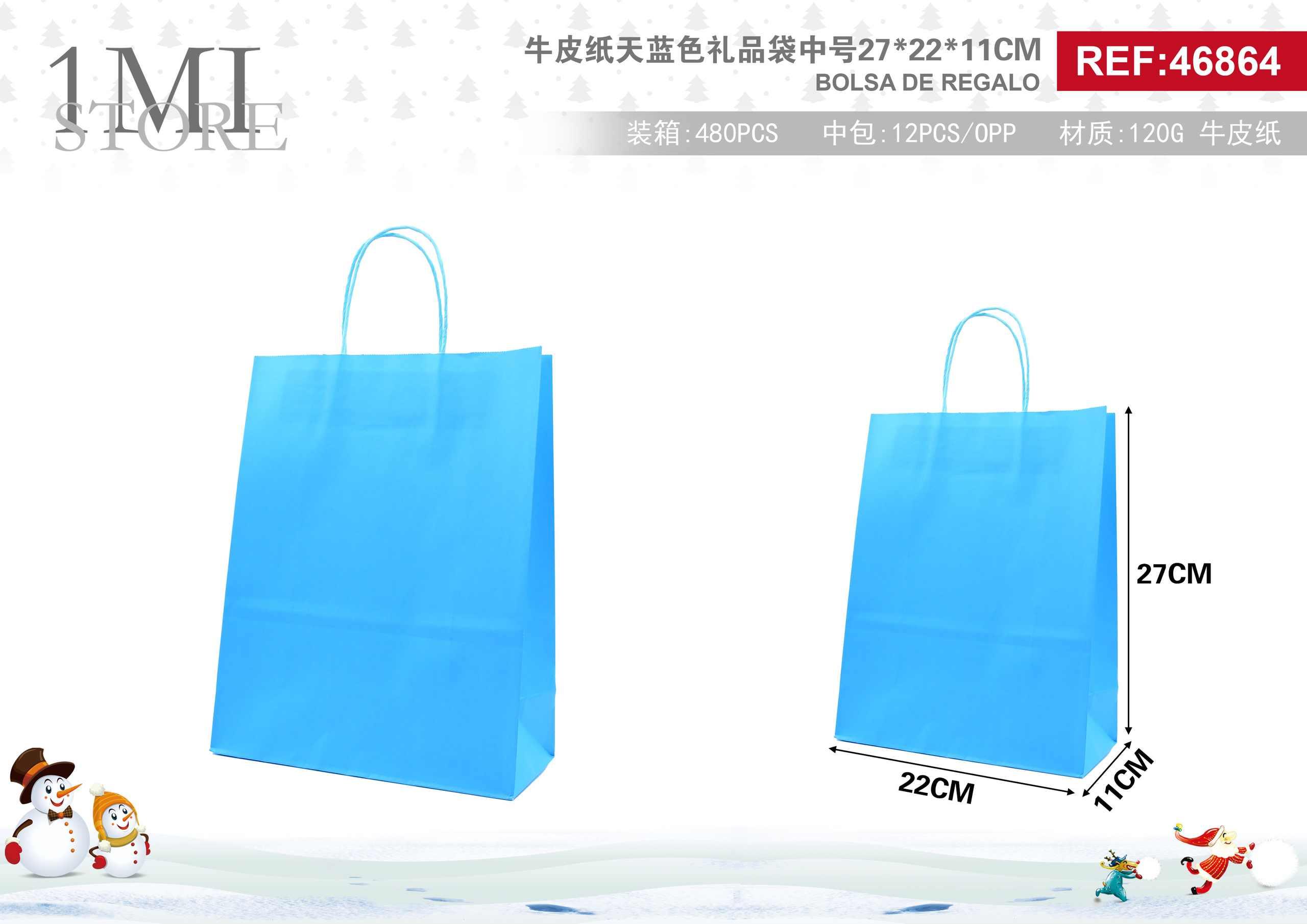 Bolsas de papel monocromáticas, 27 × 22 × 11 cm, color azul, modelo 46864