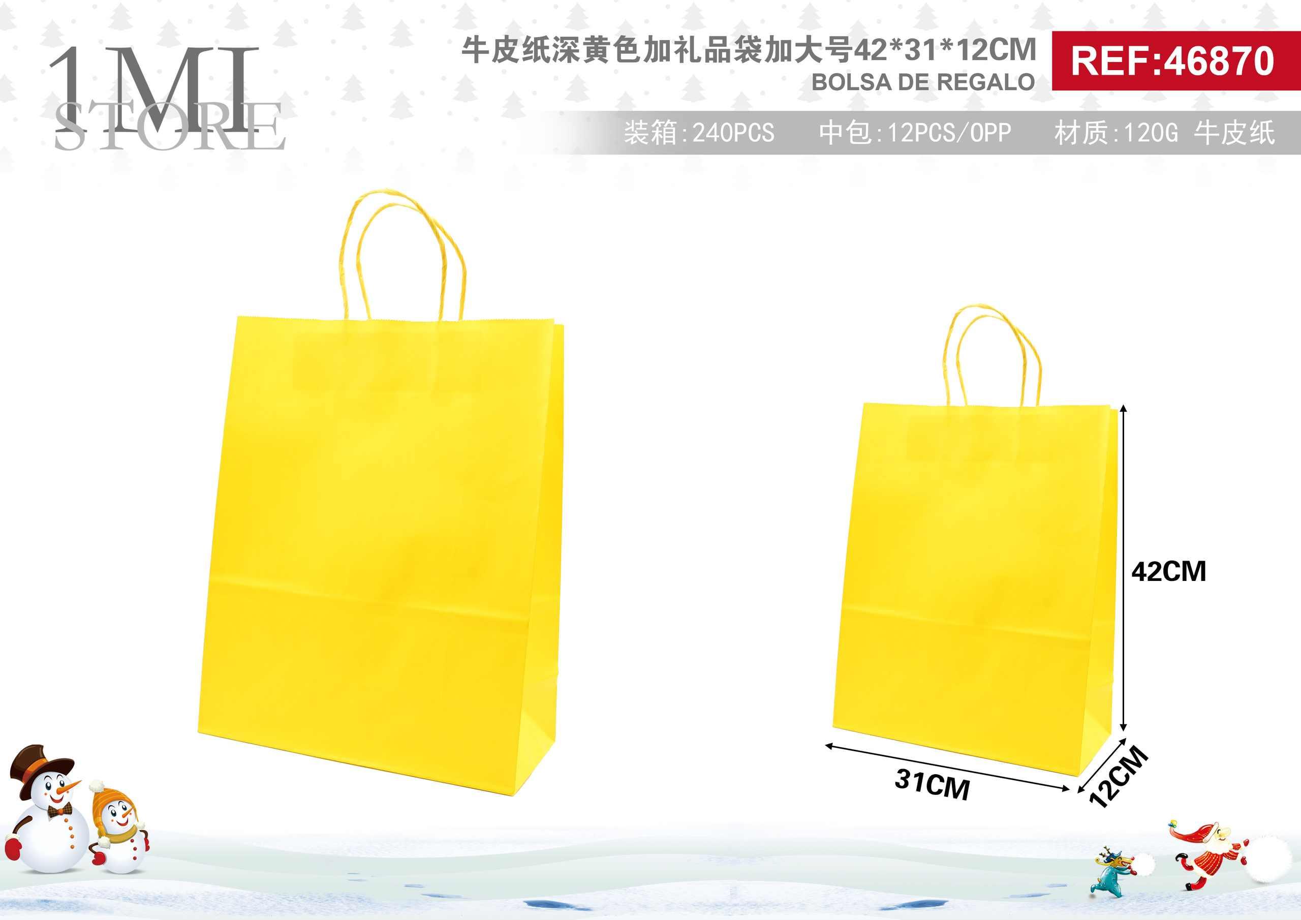 Bolsas de papel monocromáticas, 42 × 31 × 12 cm, color amarillo, modelo 46870
