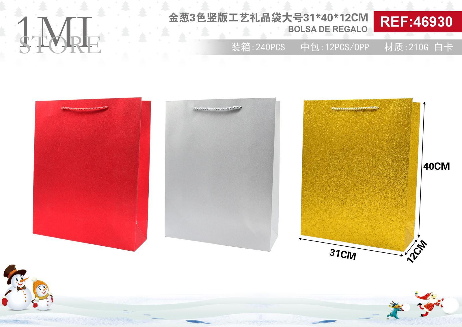Bolsas de regalo, 31 × 40 × 12 cm, modelo 46930