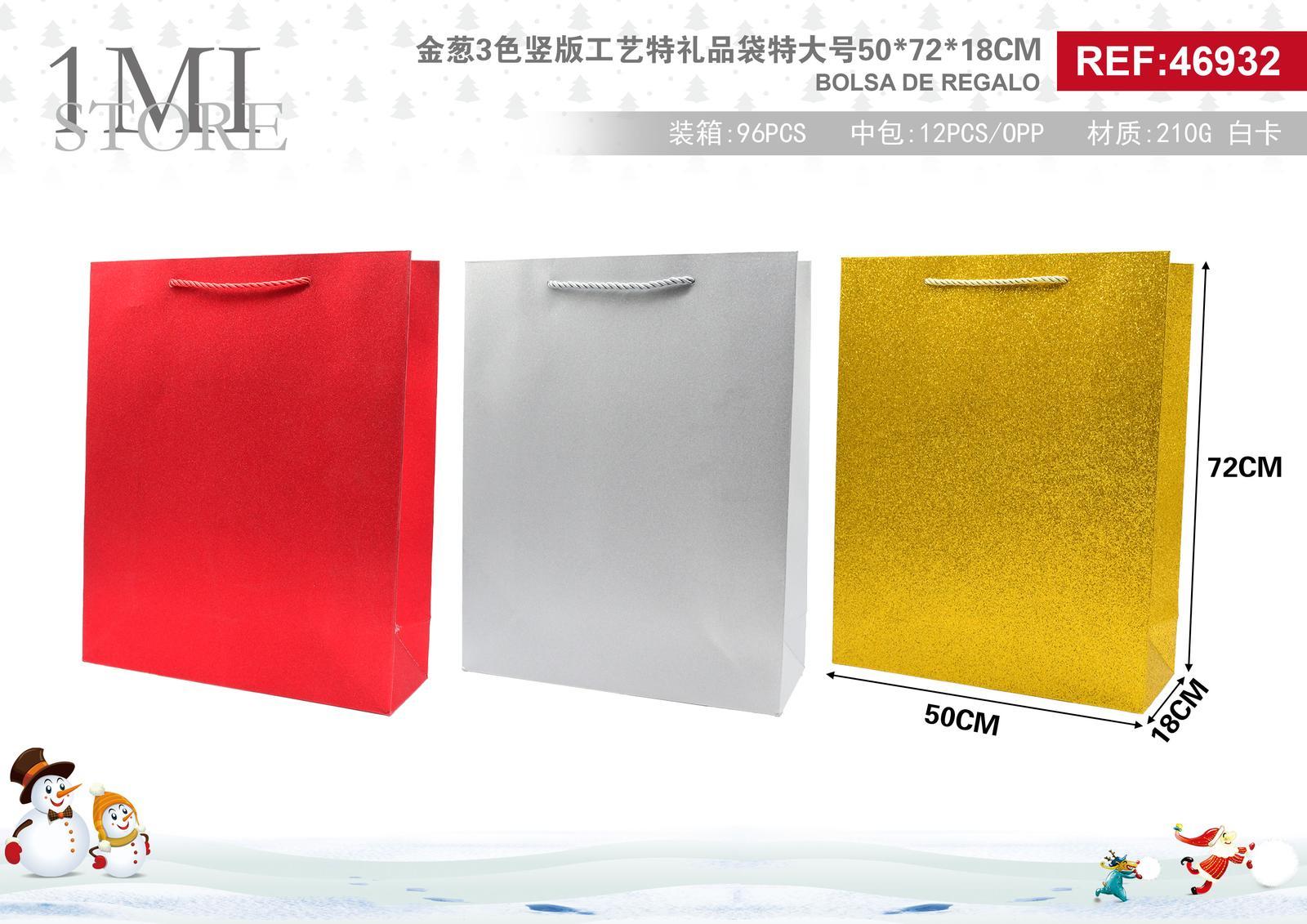 Bolsas de regalo, 50 × 72 × 18 cm, modelo 46932
