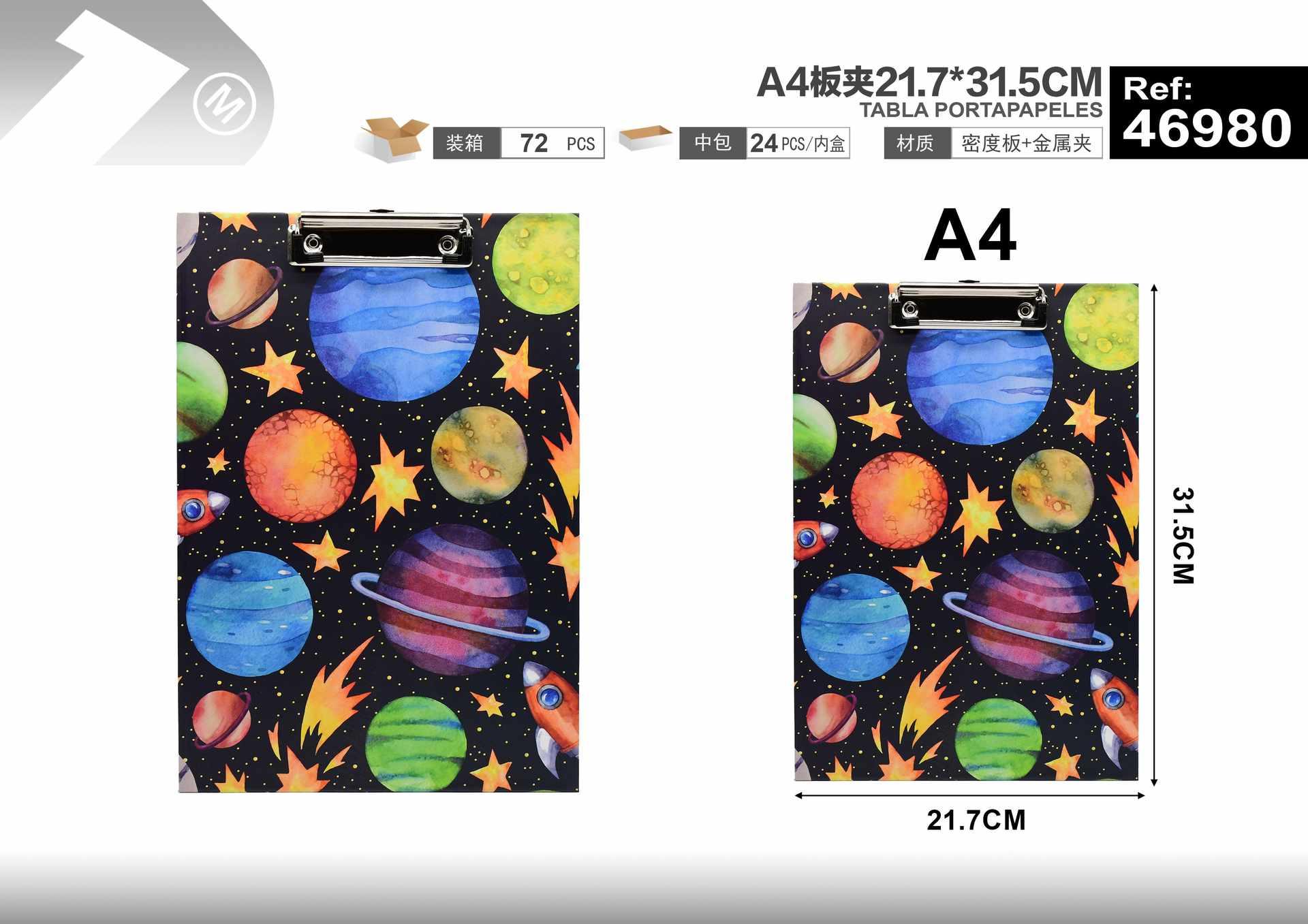 computadora portátil, modelo A4, 21,7 × 31,5 cm, modelo 46980