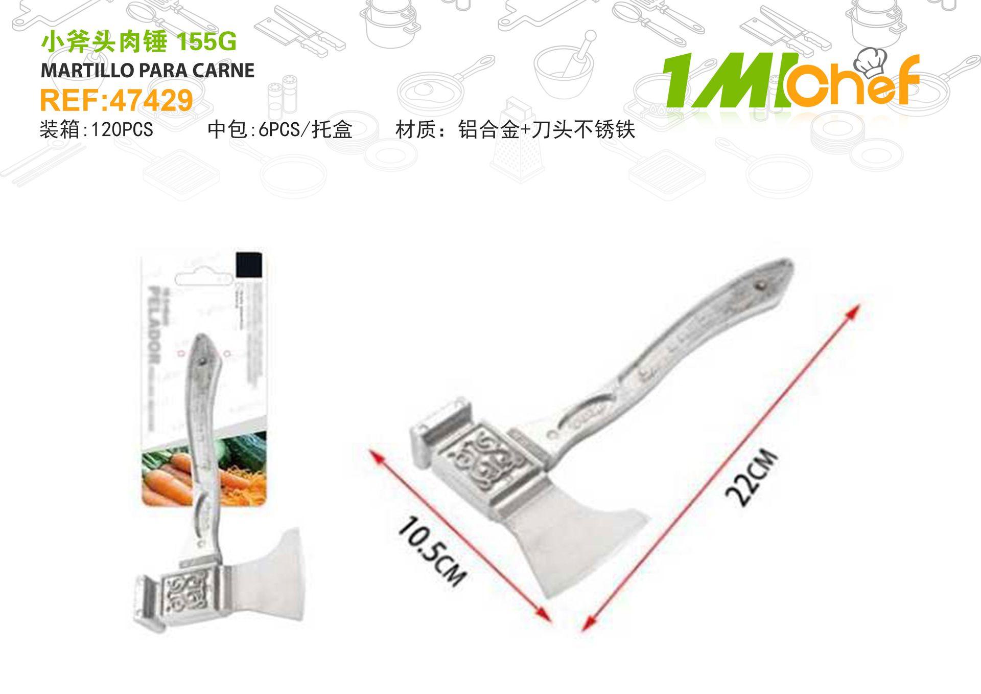 Martillo para carne, 155 g