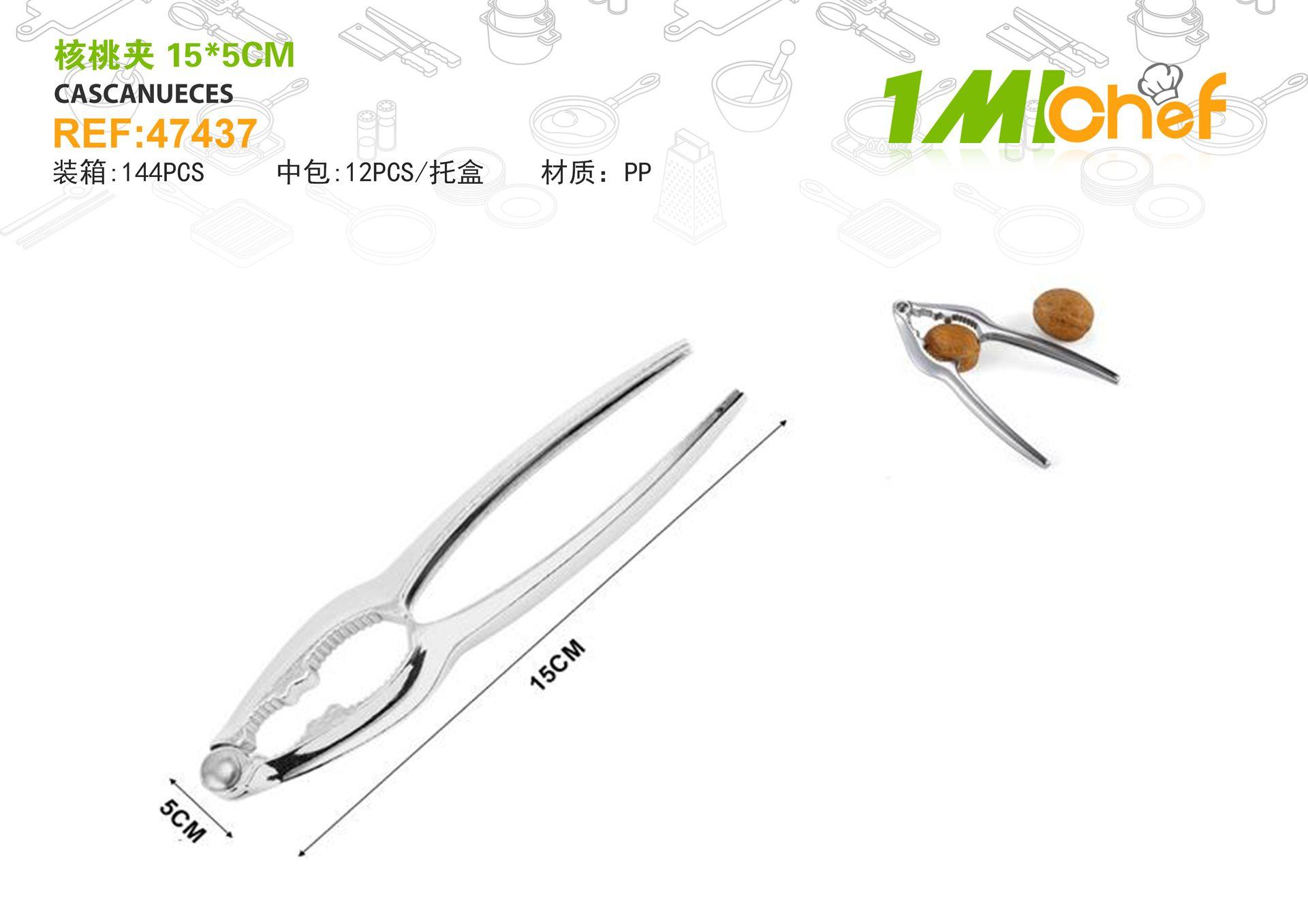 Pinza, 15 × 5 cm
