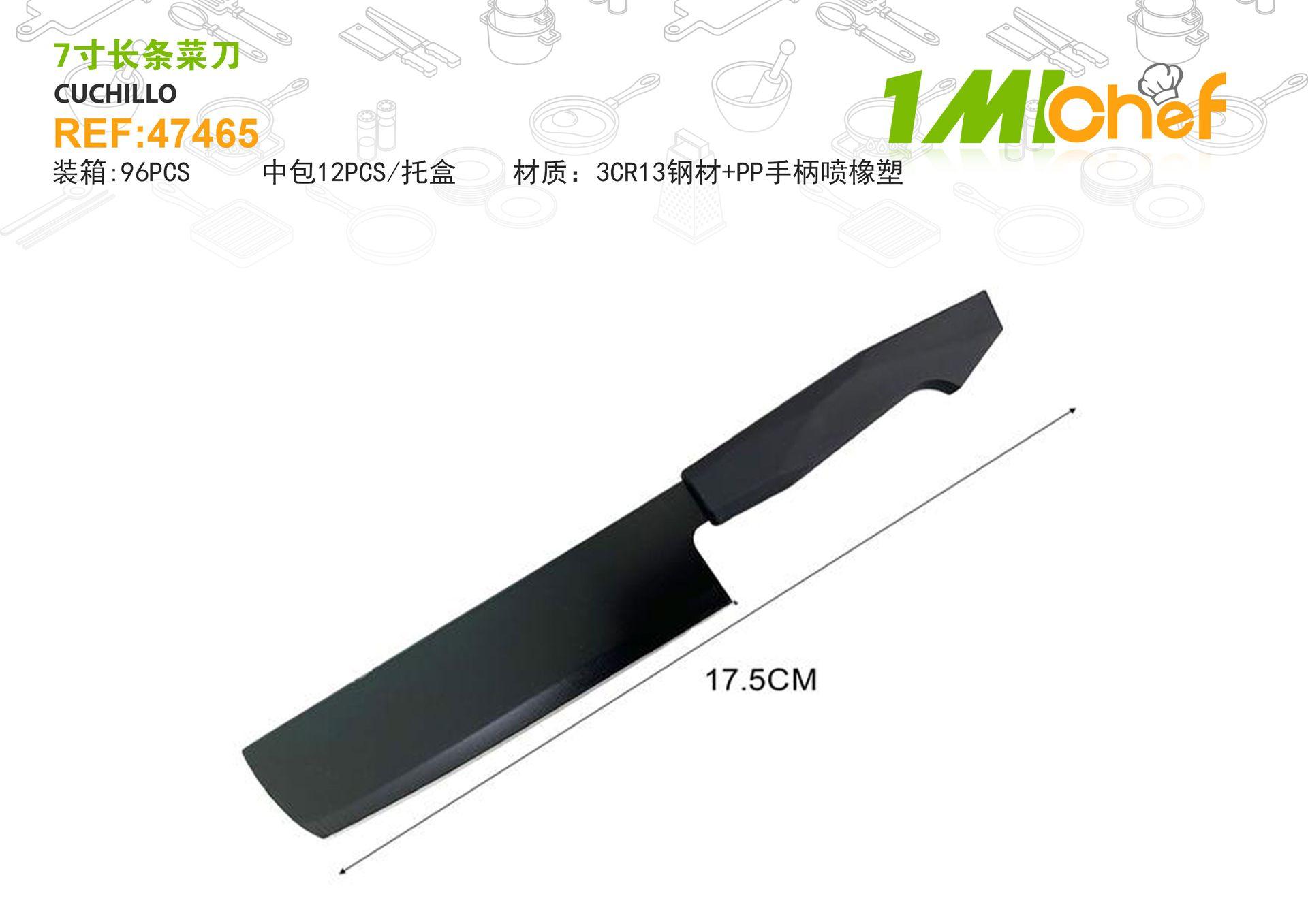 Cuchillo, 7 pulgadas, ref. 47465