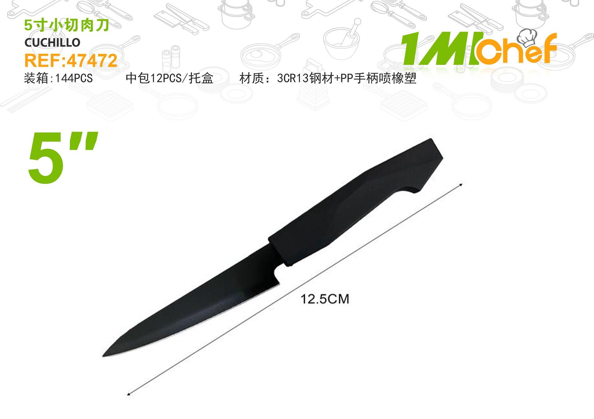 Cuchillo, 5 pulgadas, ref. 47472
