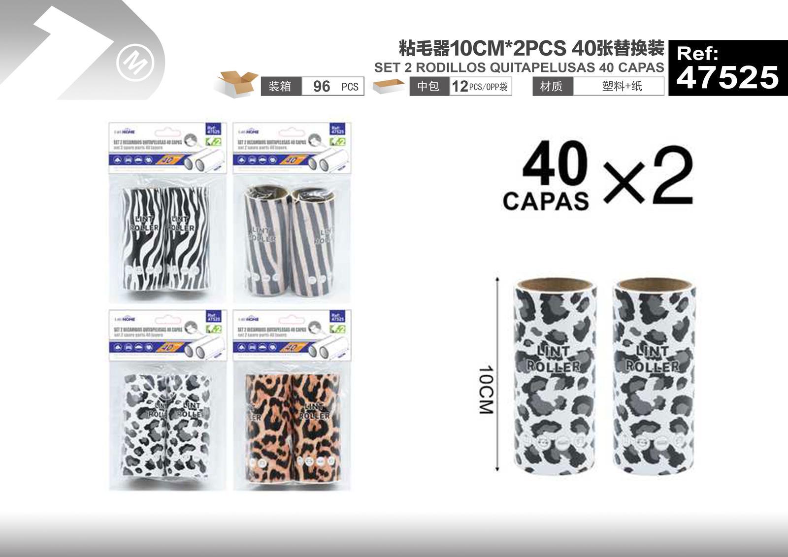 Adhesivos para cabello, 10 cm, 2 piezas, modelo 47525