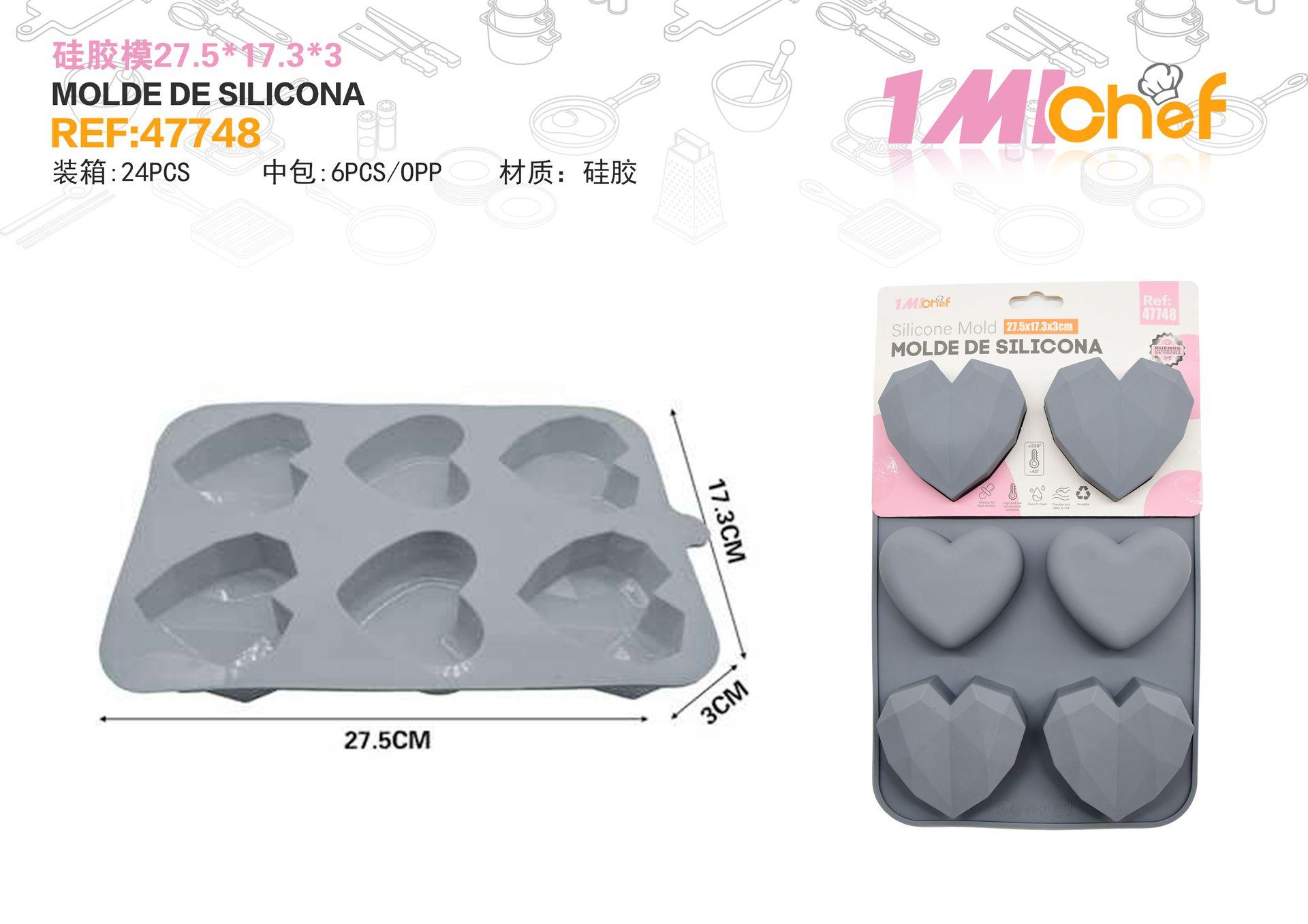 Molde de silicona para pastel, 27,5 × 17,3 × 3 cm