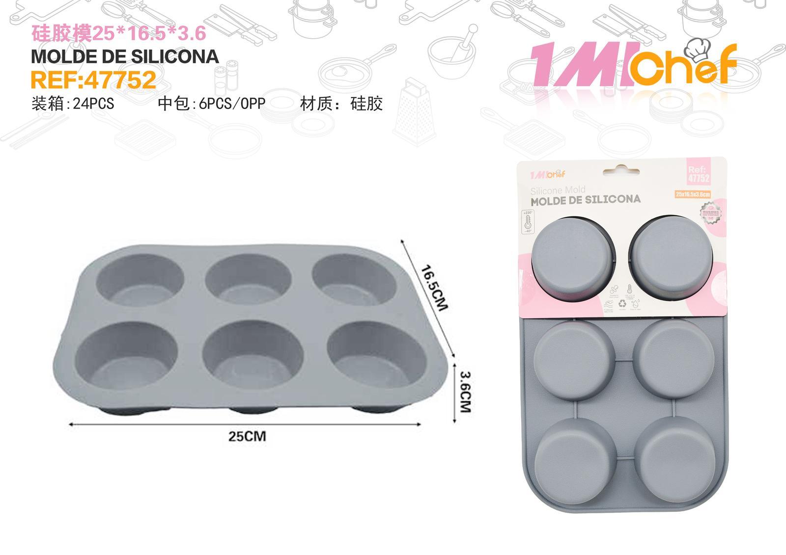 Molde de silicona para pastel, 25 × 16,5 × 3,6 cm