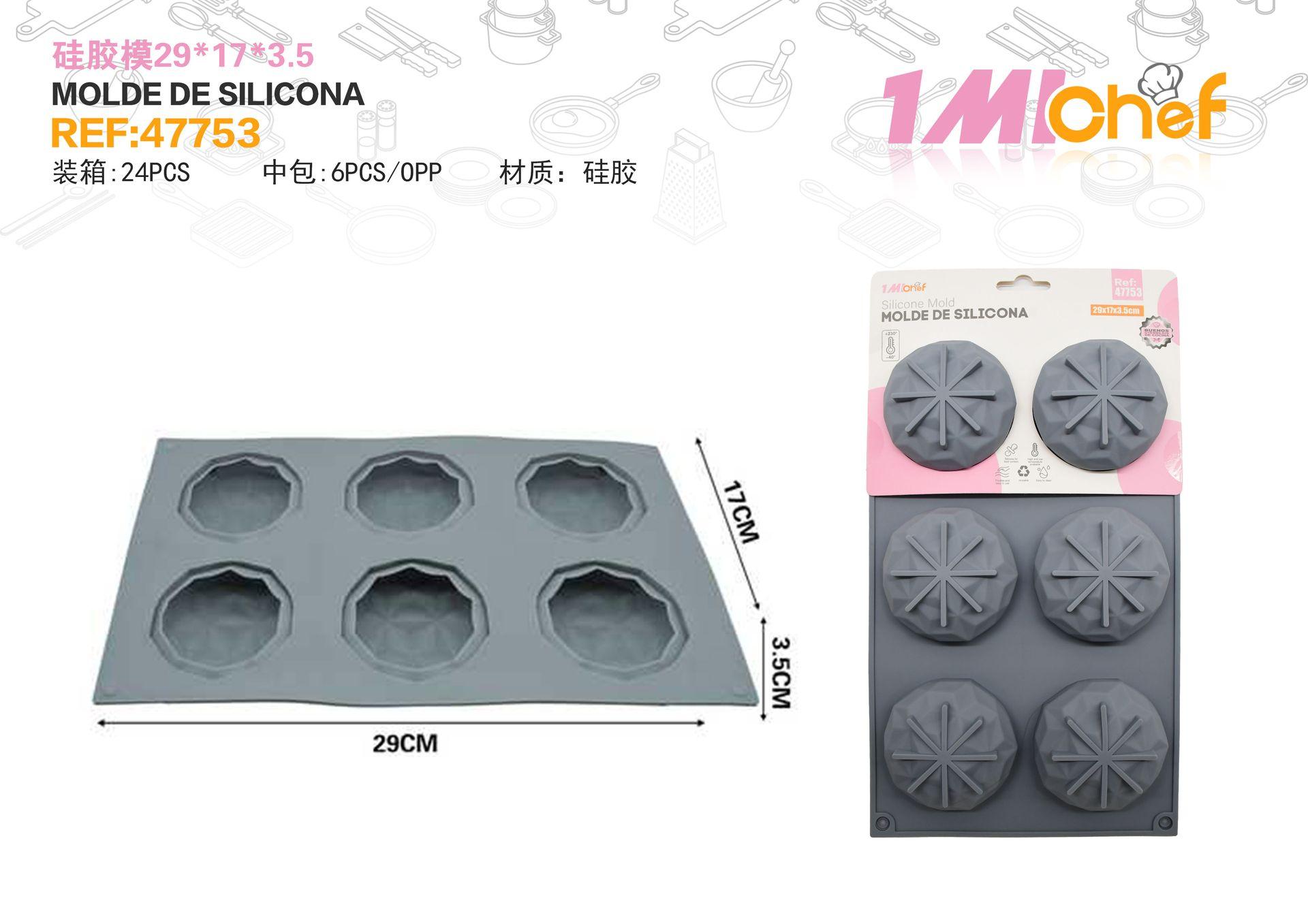 Molde de silicona para pastel, 29 × 17 × 3,5 cm
