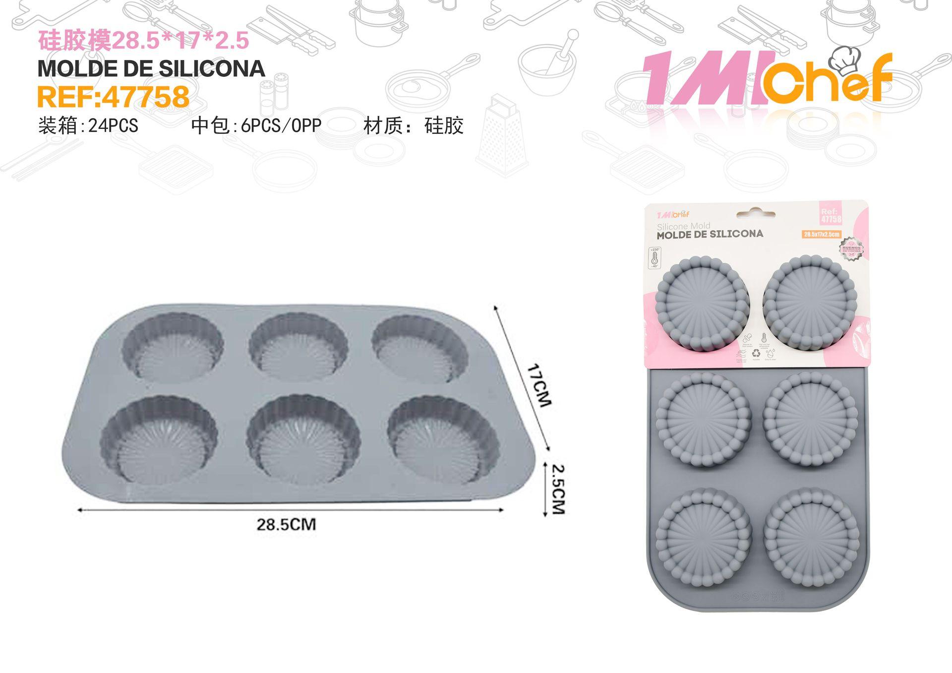 Molde de silicona para pastel, 28,5 × 17 × 2,5 cm