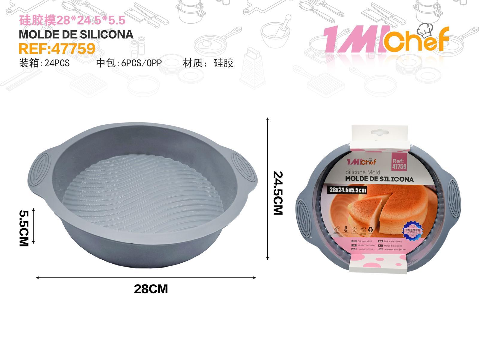 Molde de silicona para pastel, 21 × 10,5 × 1,5 cm