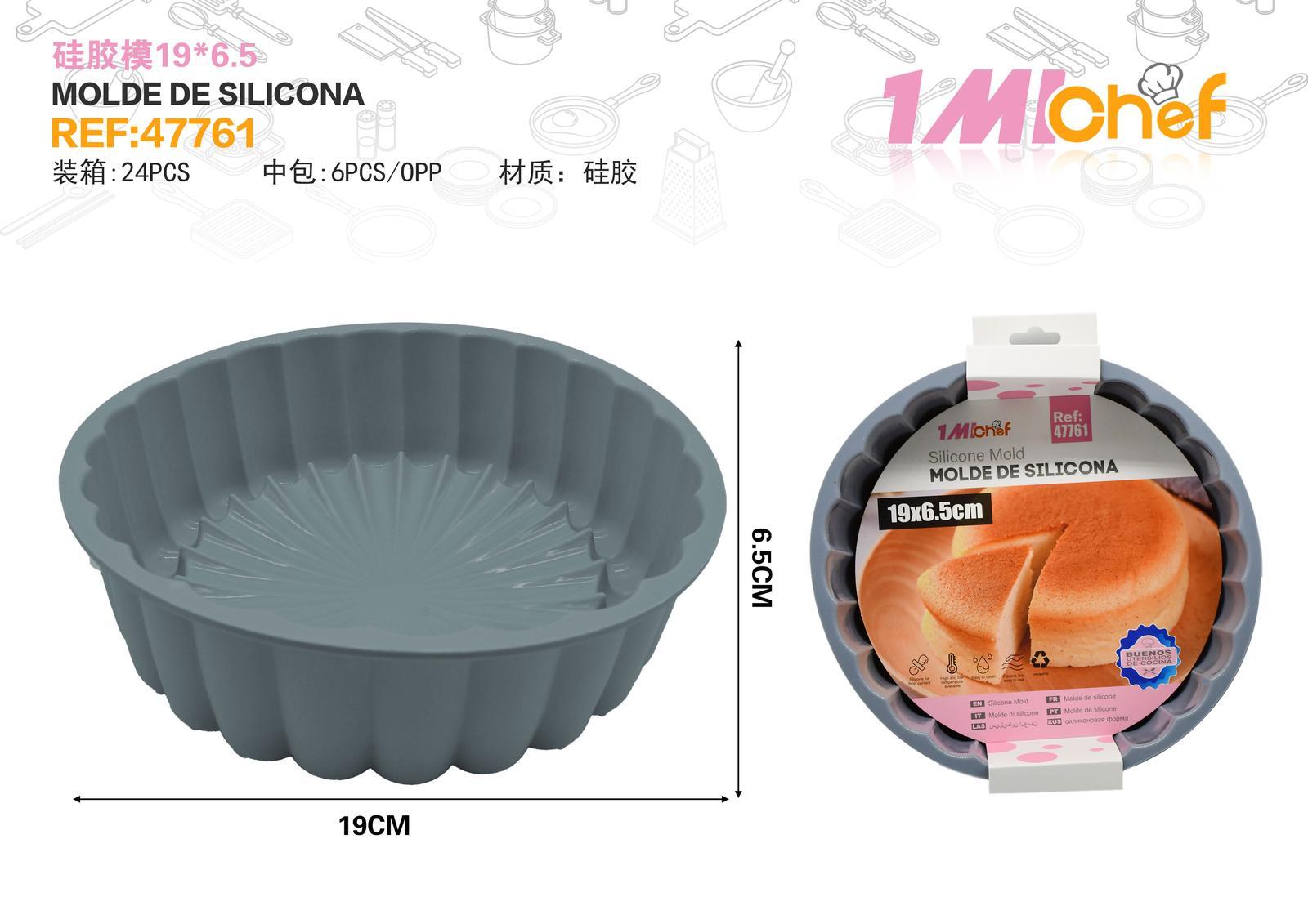 Molde de silicona para pastel, 19 × 6,5 cm