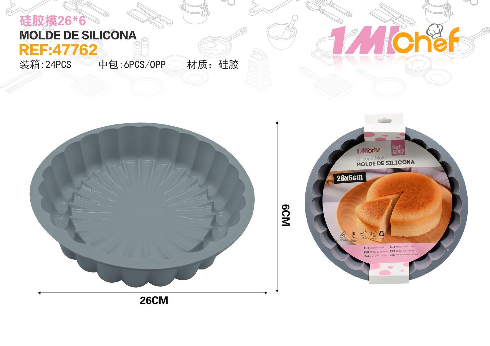 Molde de silicona para pastel, 26 × 6 cm