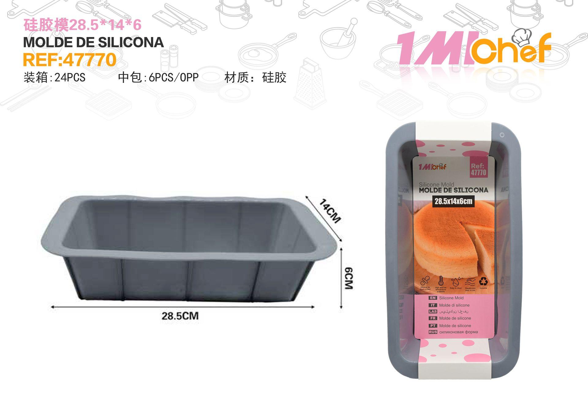 Molde de silicona para pastel, 28,5 × 14 × 6 cm
