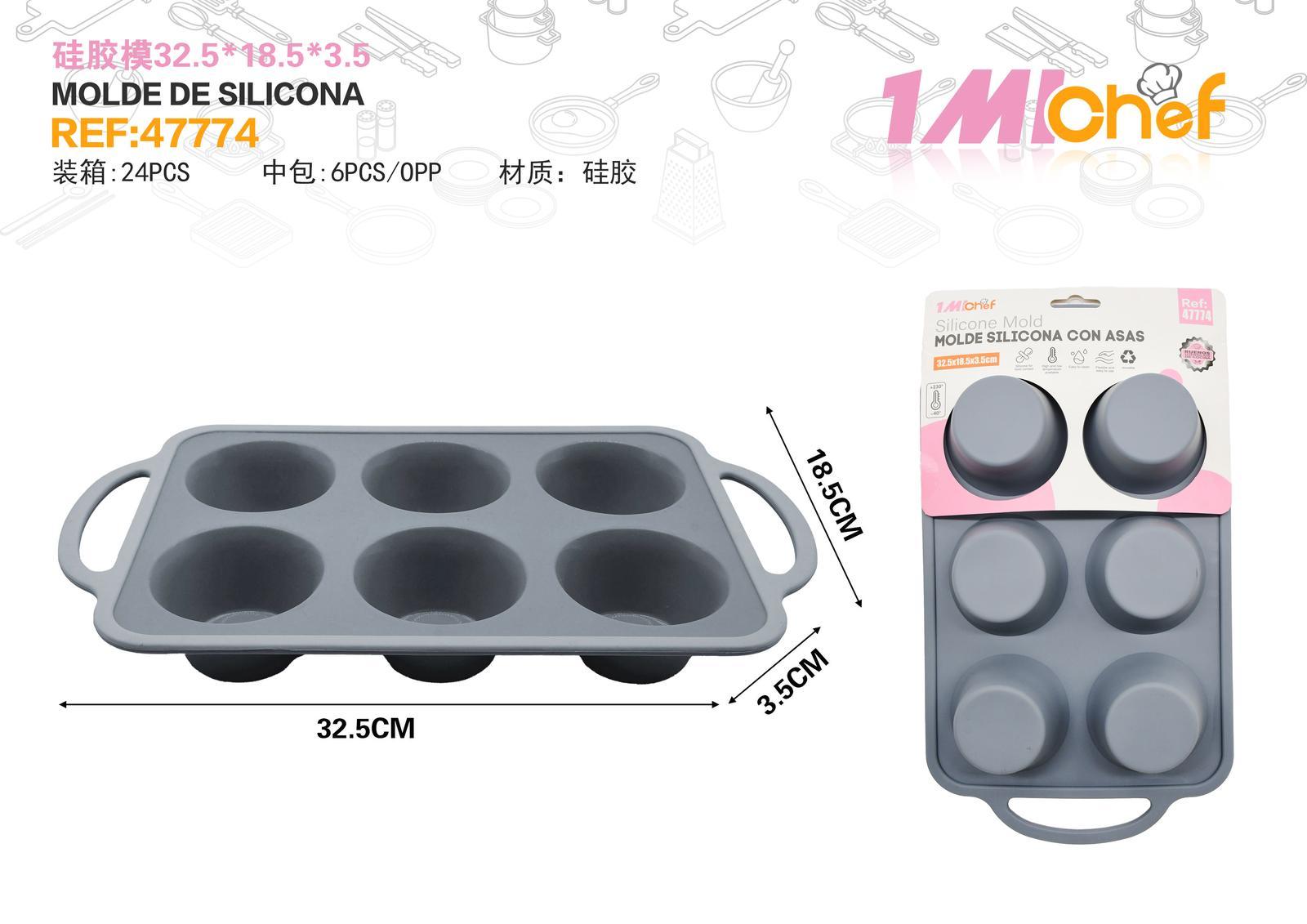 Molde de silicona para pastel, 32,5 × 18,5 × 3,5 cm