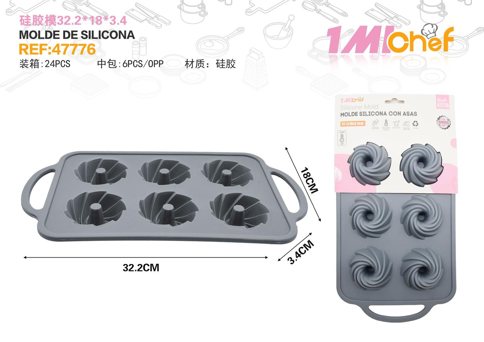 Molde de silicona para pastel, 32,2 × 18 × 3,4 cm