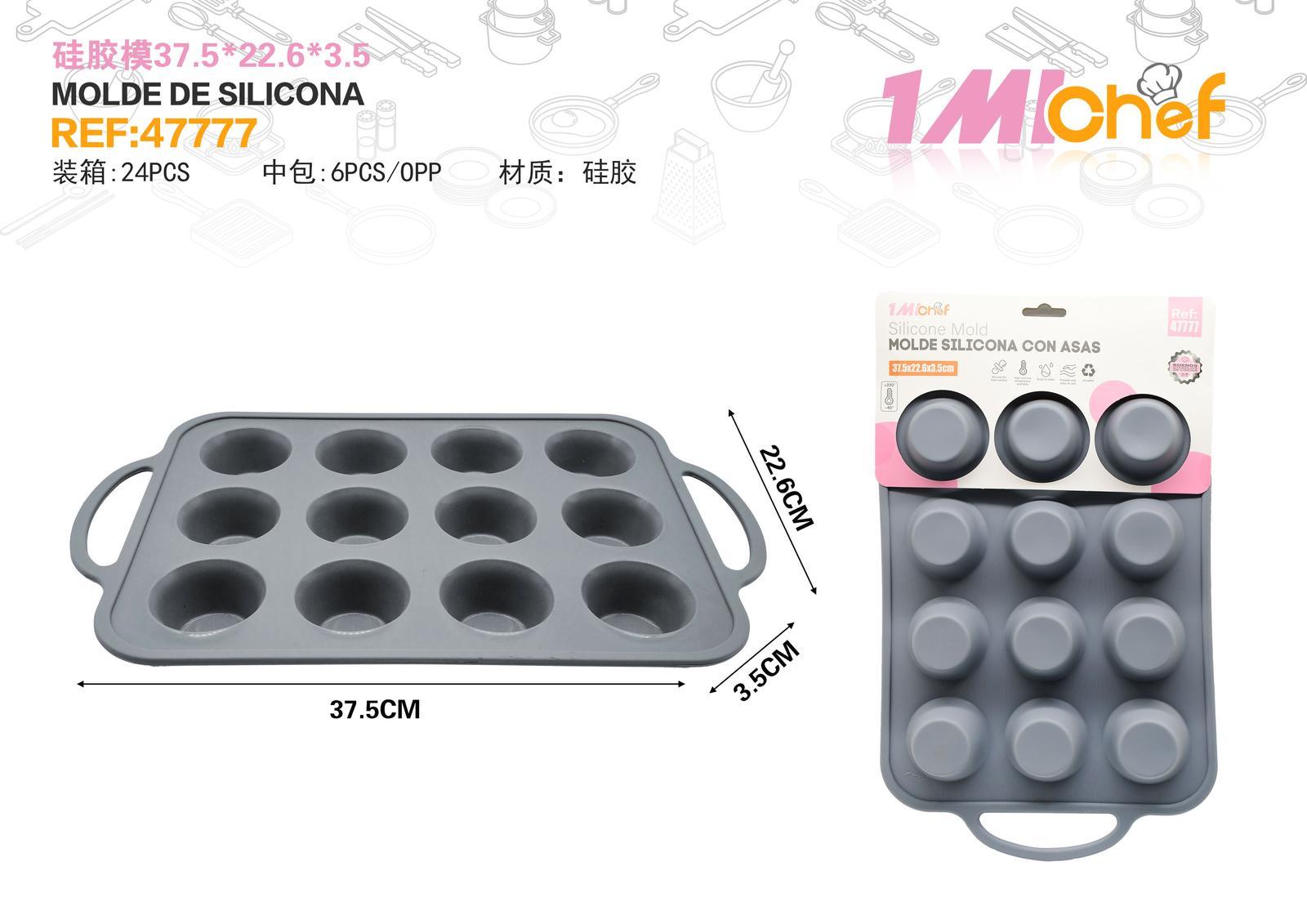 Molde de silicona para pastel, 37,5 × 22,6 × 3,5 cm