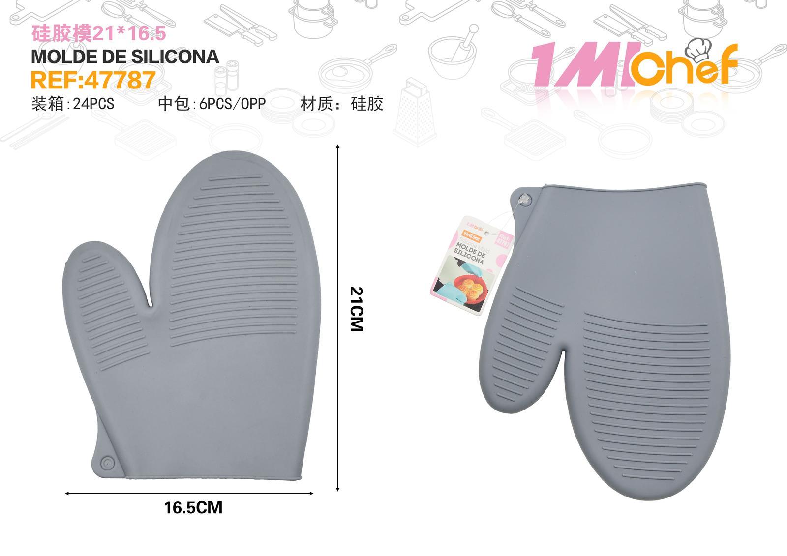 Guantes para microondas, 37,5 × 22,6 × 3,5 cm